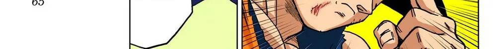 Read Dragon Ball Super (Colored) chapter 46 image 25 on Lezhin