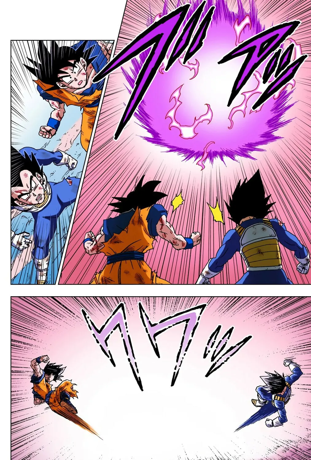 Read Dragon Ball Super (Colored) chapter 46 image 26 on Lezhin