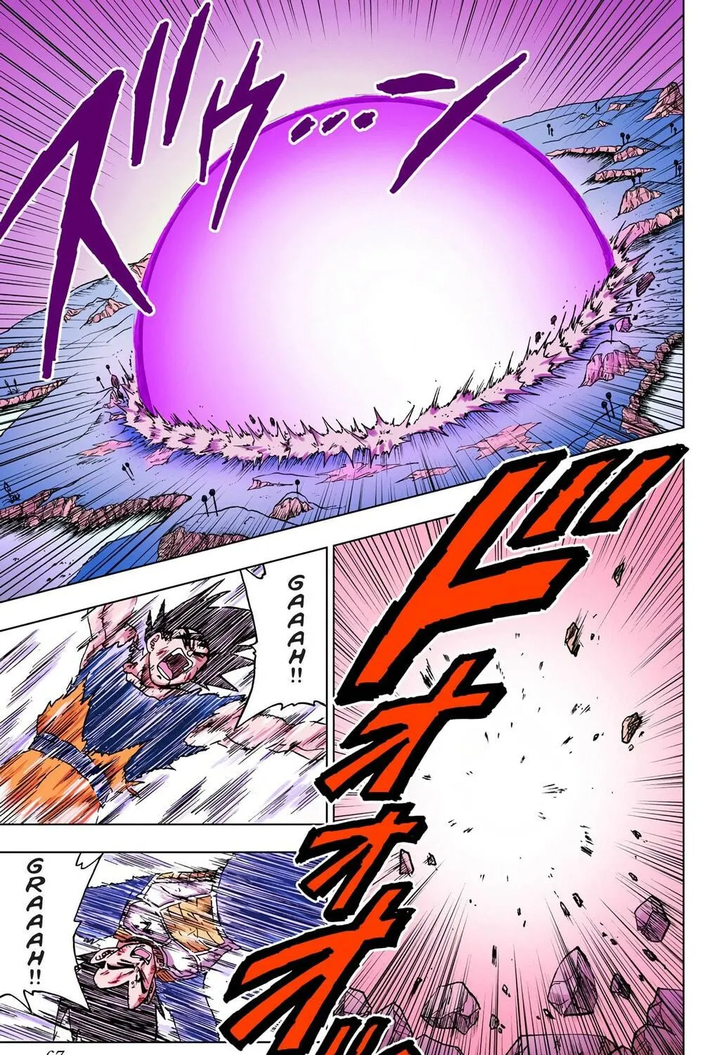 Read Dragon Ball Super (Colored) chapter 46 image 28 on Lezhin