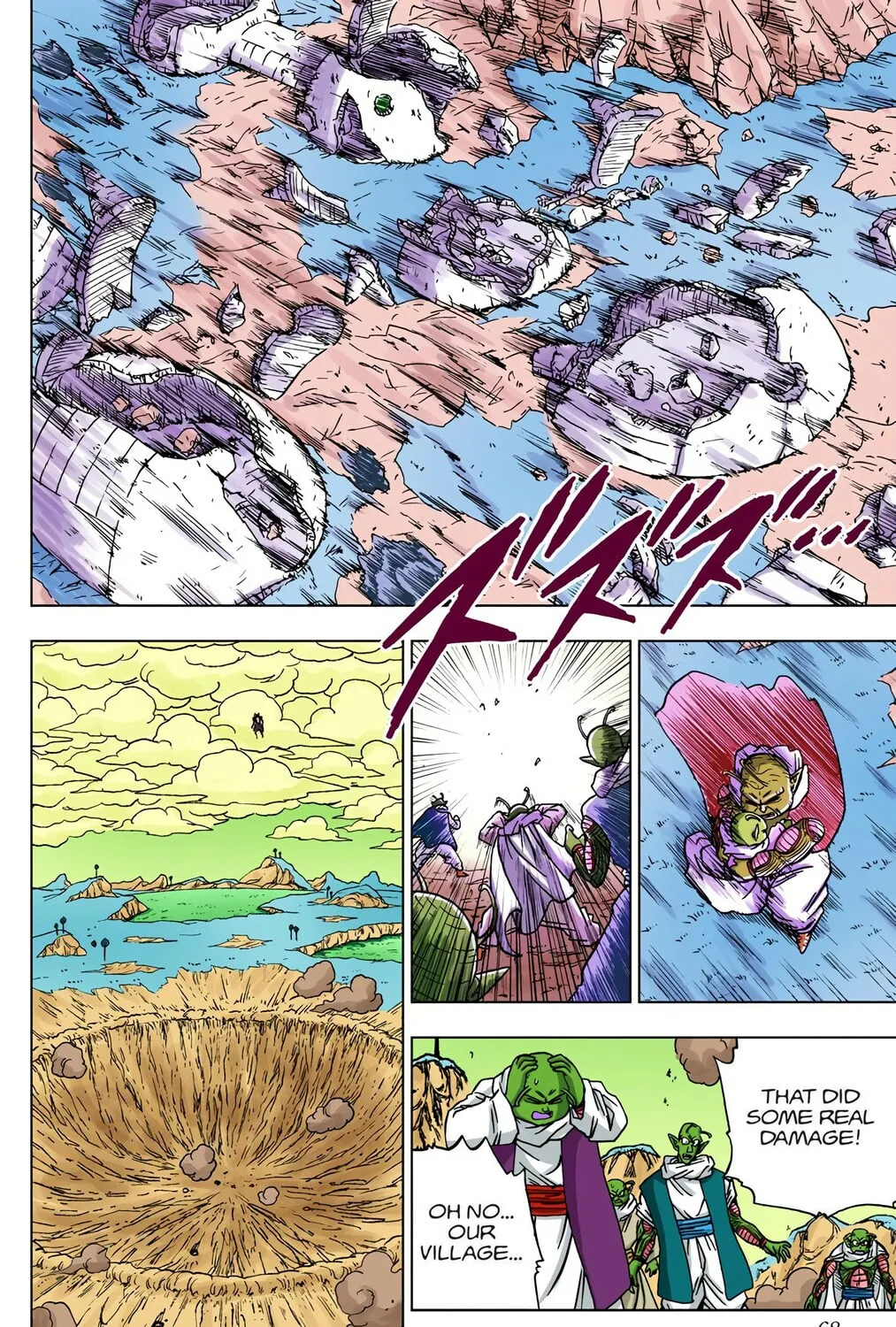 Read Dragon Ball Super (Colored) chapter 46 image 30 on Lezhin