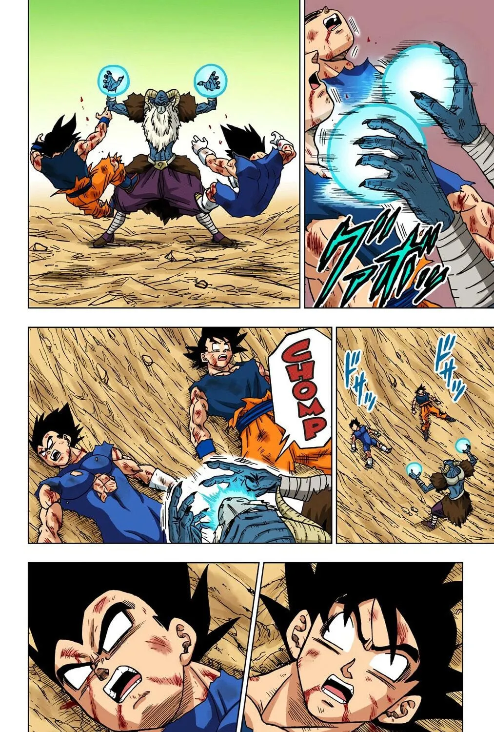 Read Dragon Ball Super (Colored) chapter 46 image 38 on Lezhin