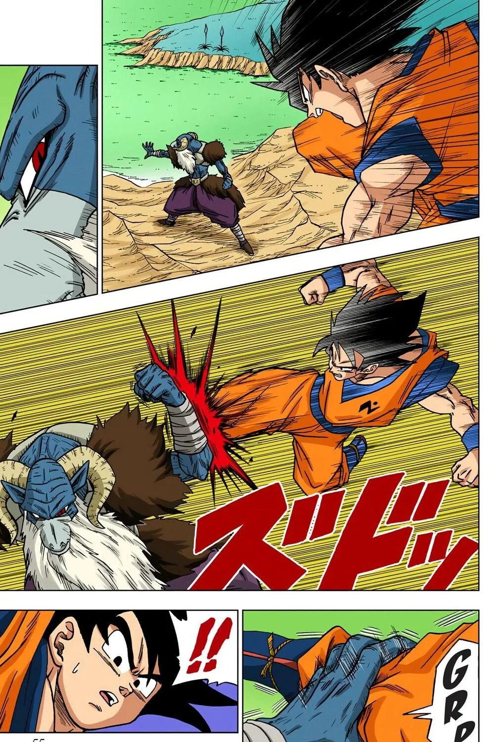 Read Dragon Ball Super (Colored) chapter 46 image 4 on Lezhin