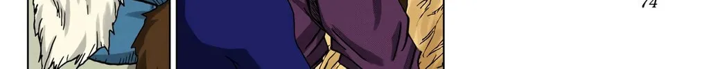 Read Dragon Ball Super (Colored) chapter 46 image 43 on Lezhin