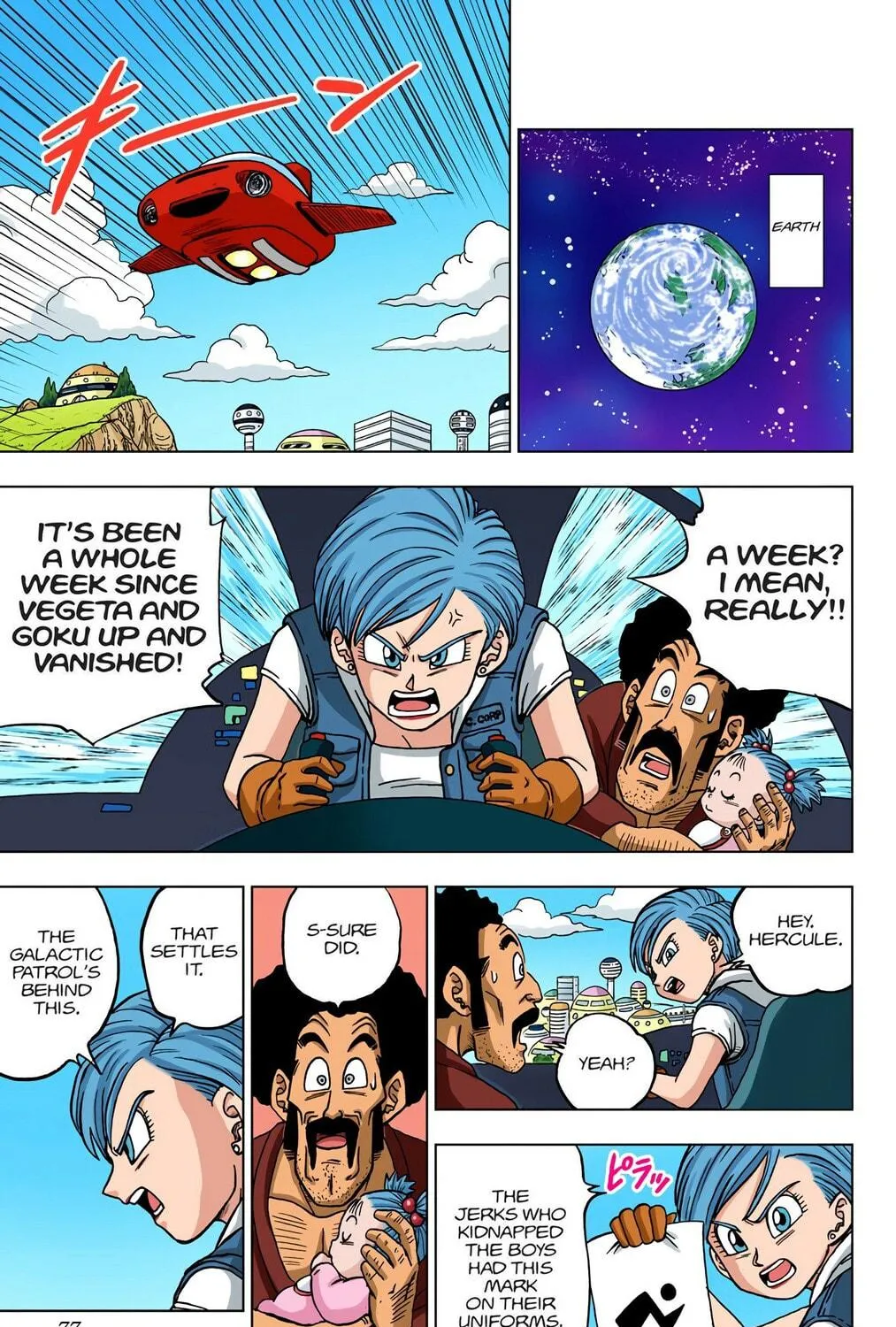 Read Dragon Ball Super (Colored) chapter 46 image 48 on Lezhin