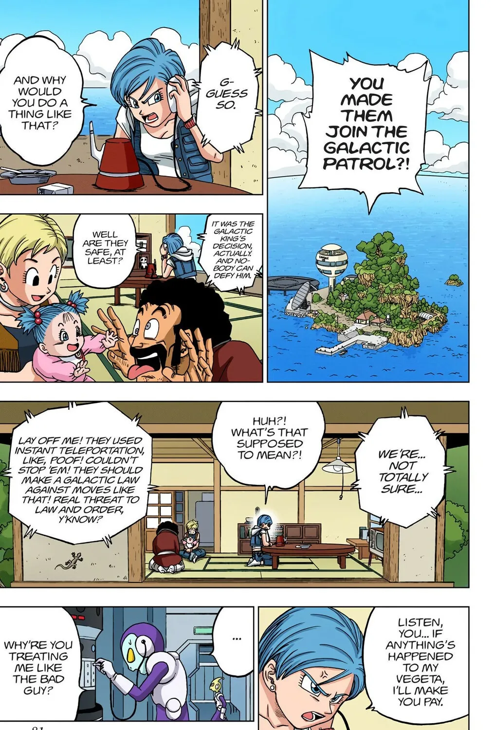 Read Dragon Ball Super (Colored) chapter 46 image 56 on Lezhin