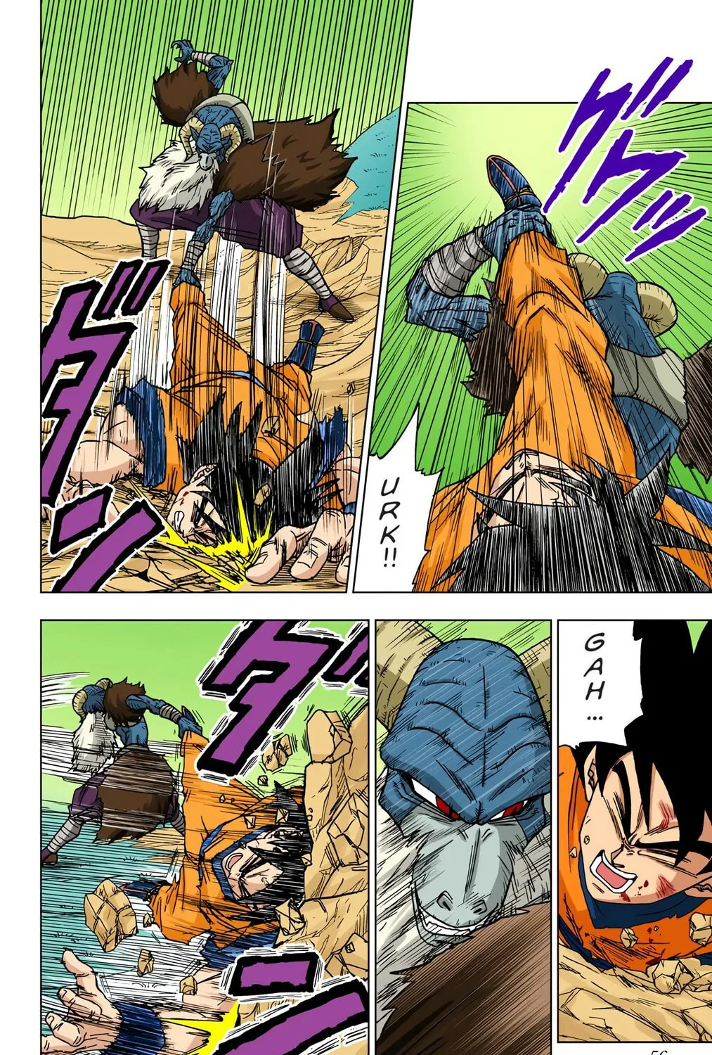 Read Dragon Ball Super (Colored) chapter 46 image 6 on Lezhin