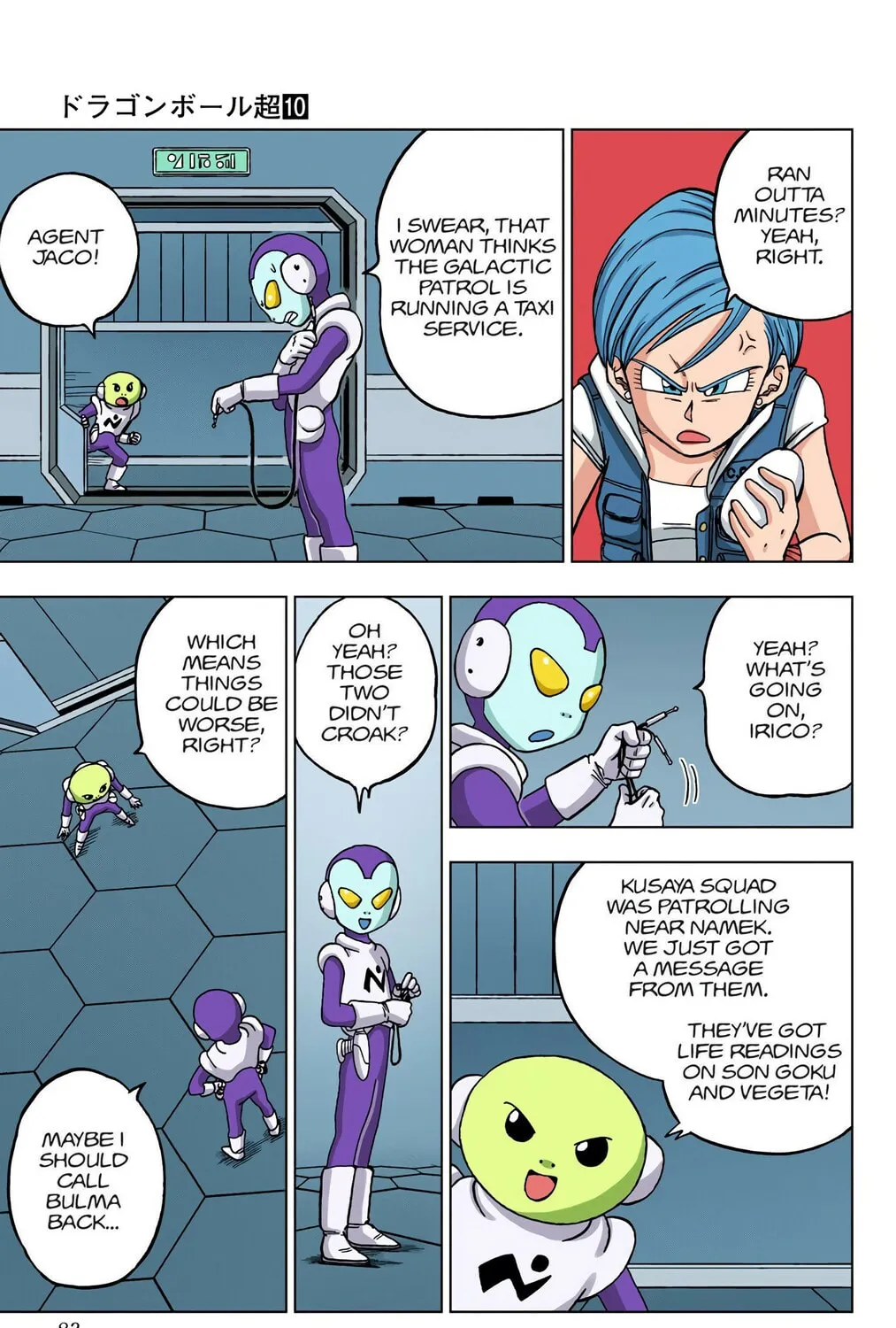 Read Dragon Ball Super (Colored) chapter 46 image 60 on Lezhin
