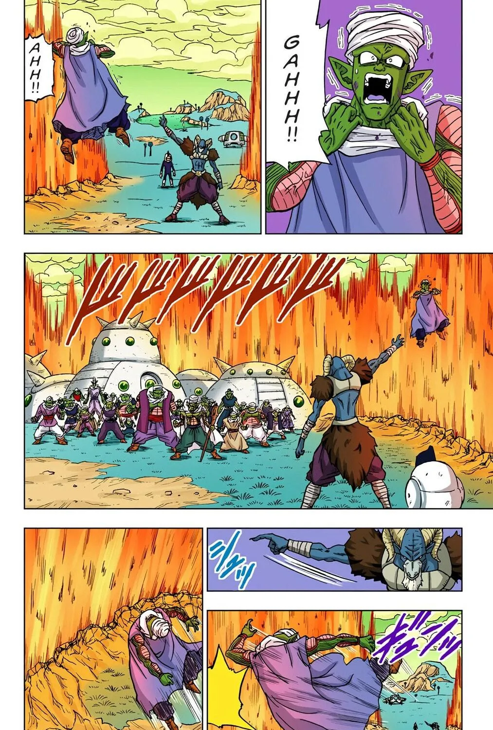 Read Dragon Ball Super (Colored) chapter 46 image 70 on Lezhin