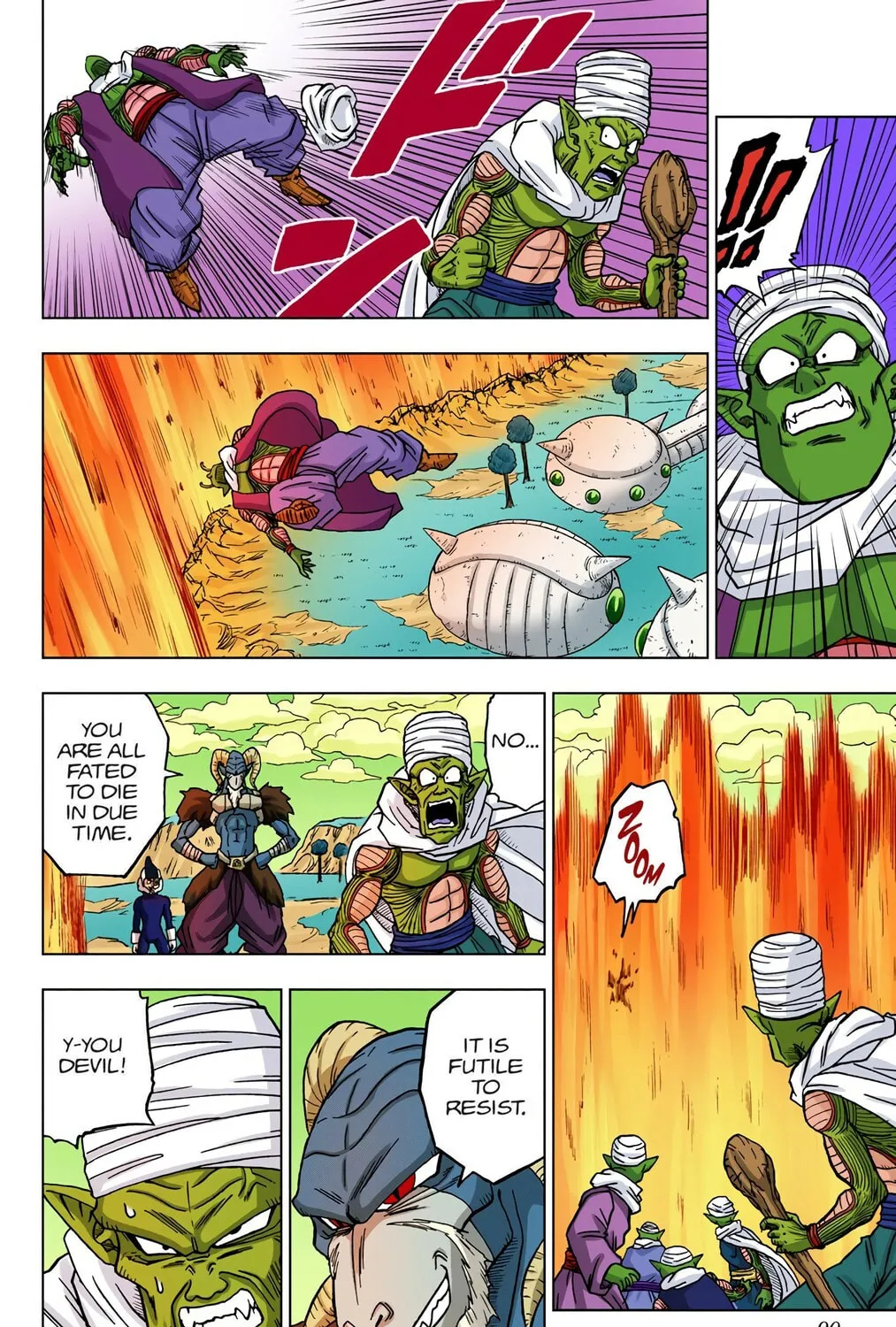 Read Dragon Ball Super (Colored) chapter 46 image 74 on Lezhin