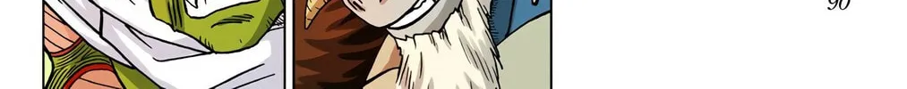 Read Dragon Ball Super (Colored) chapter 46 image 75 on Lezhin