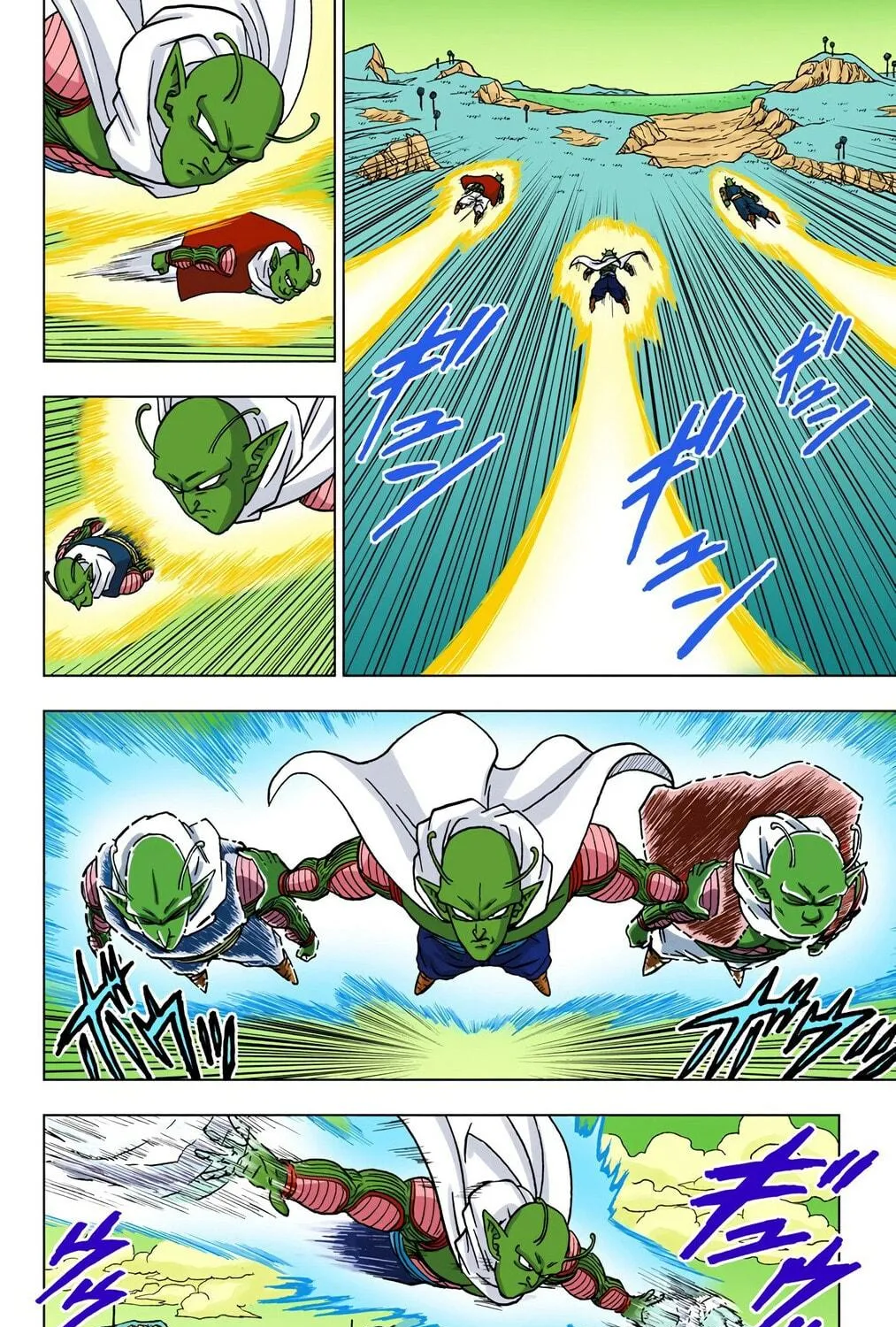 Read Dragon Ball Super (Colored) chapter 46 image 78 on Lezhin