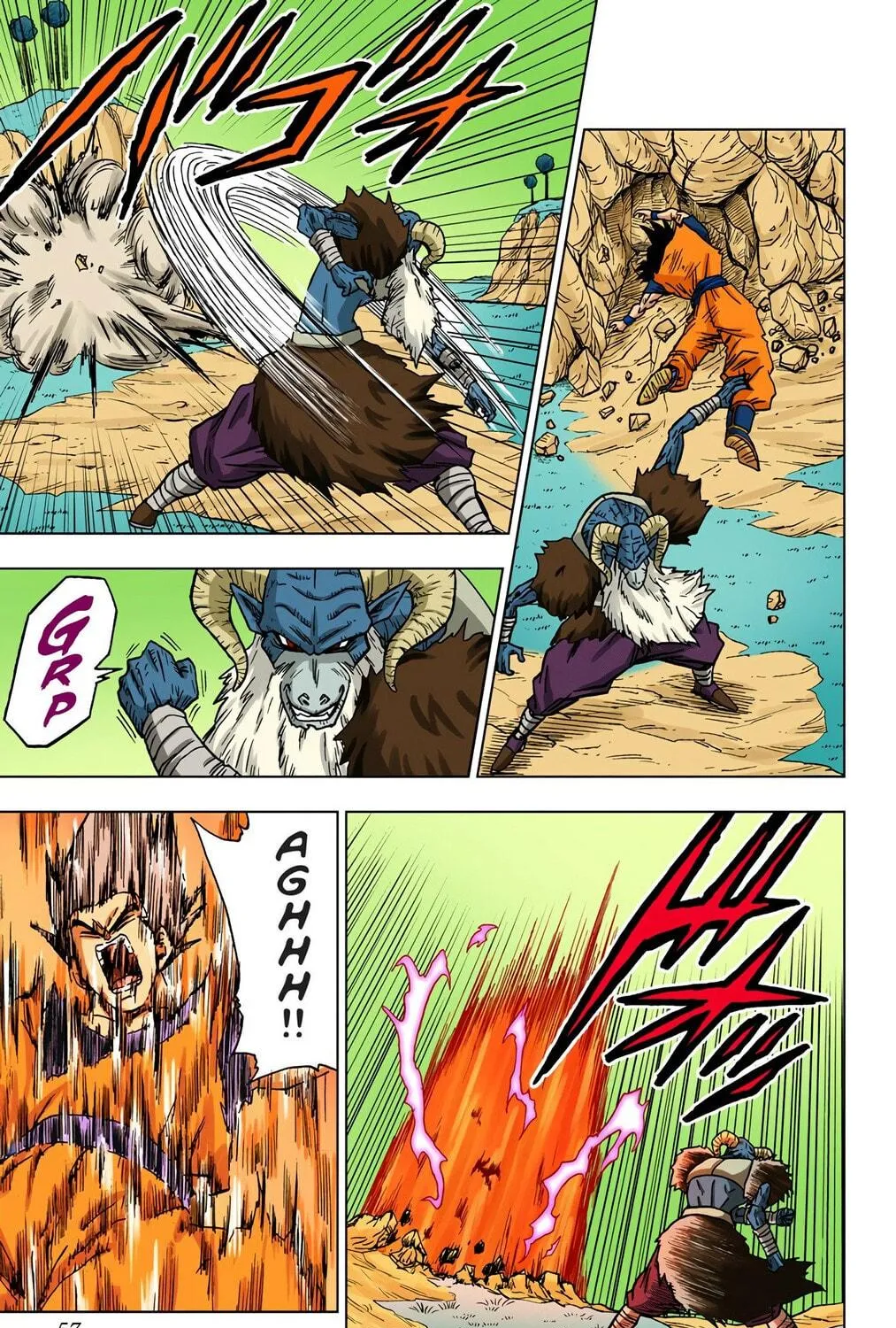 Read Dragon Ball Super (Colored) chapter 46 image 8 on Lezhin
