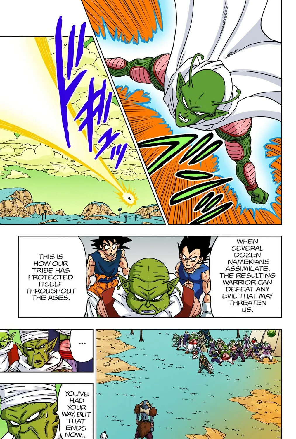Read Dragon Ball Super (Colored) chapter 46 image 80 on Lezhin