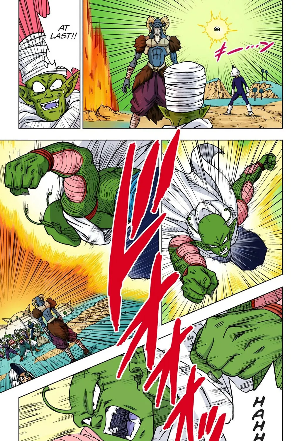 Read Dragon Ball Super (Colored) chapter 46 image 84 on Lezhin