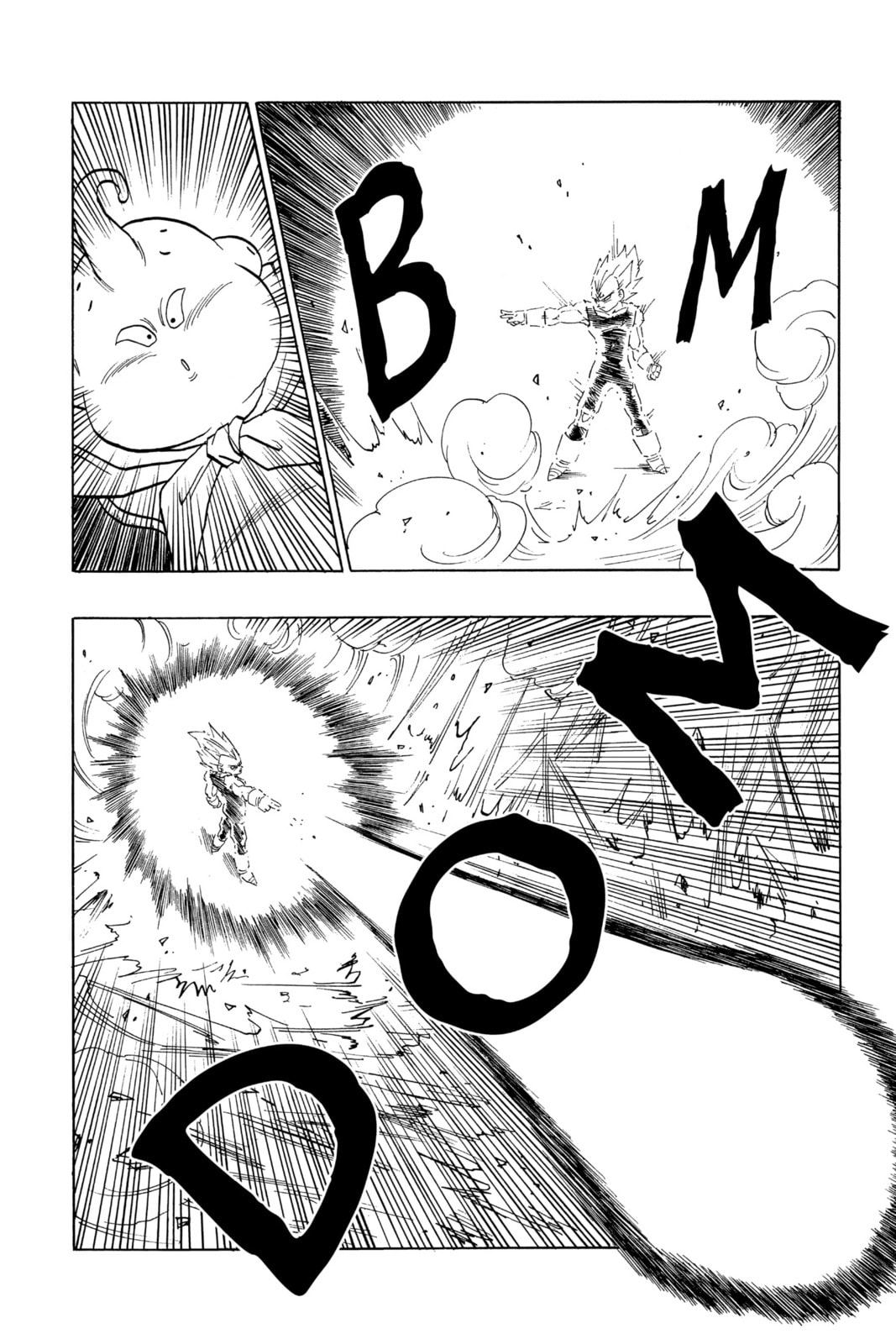 Read Dragon Ball Super (Colored) chapter 465 image 3 on Lezhin