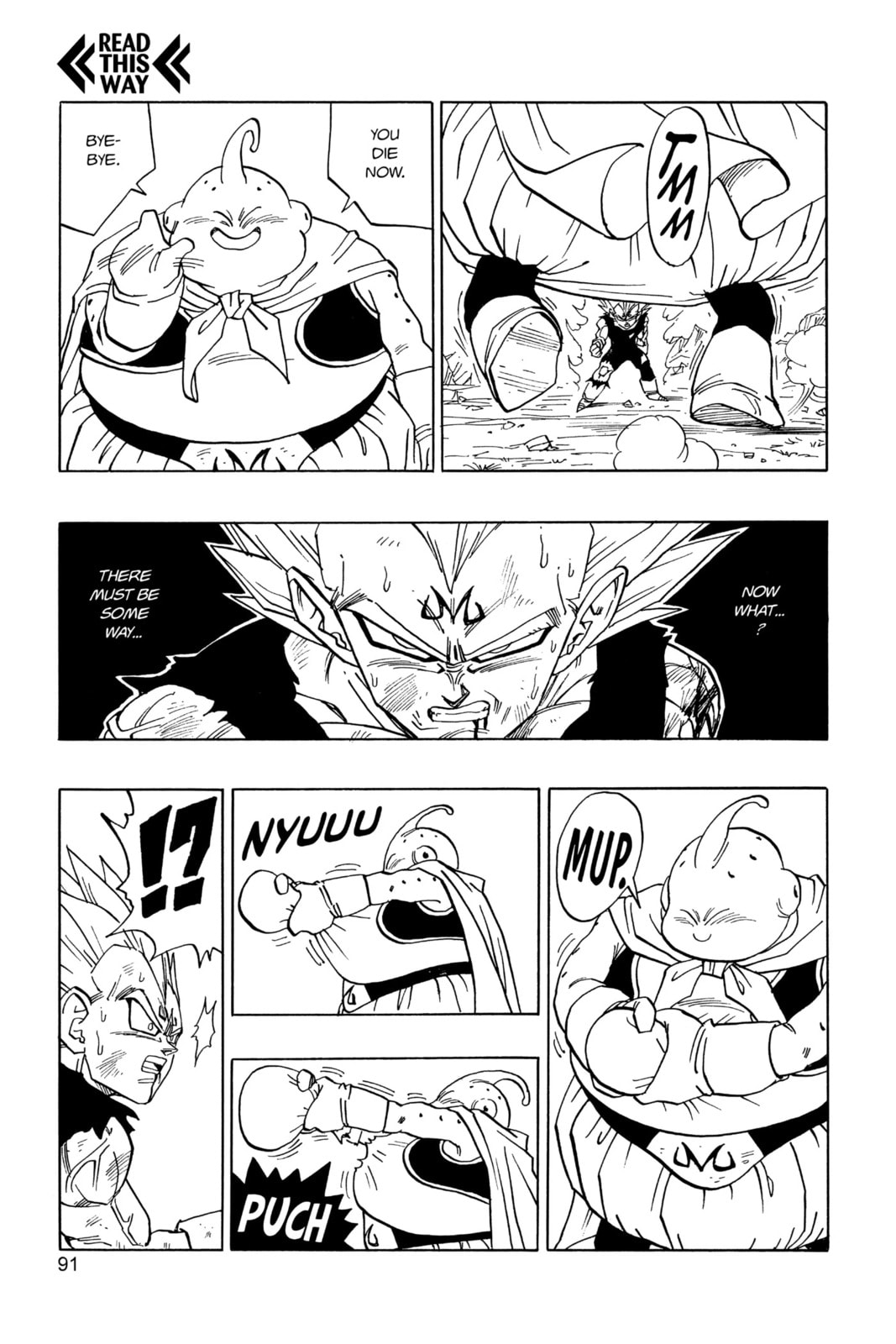 Read Dragon Ball Super (Colored) chapter 466 image 2 on Lezhin
