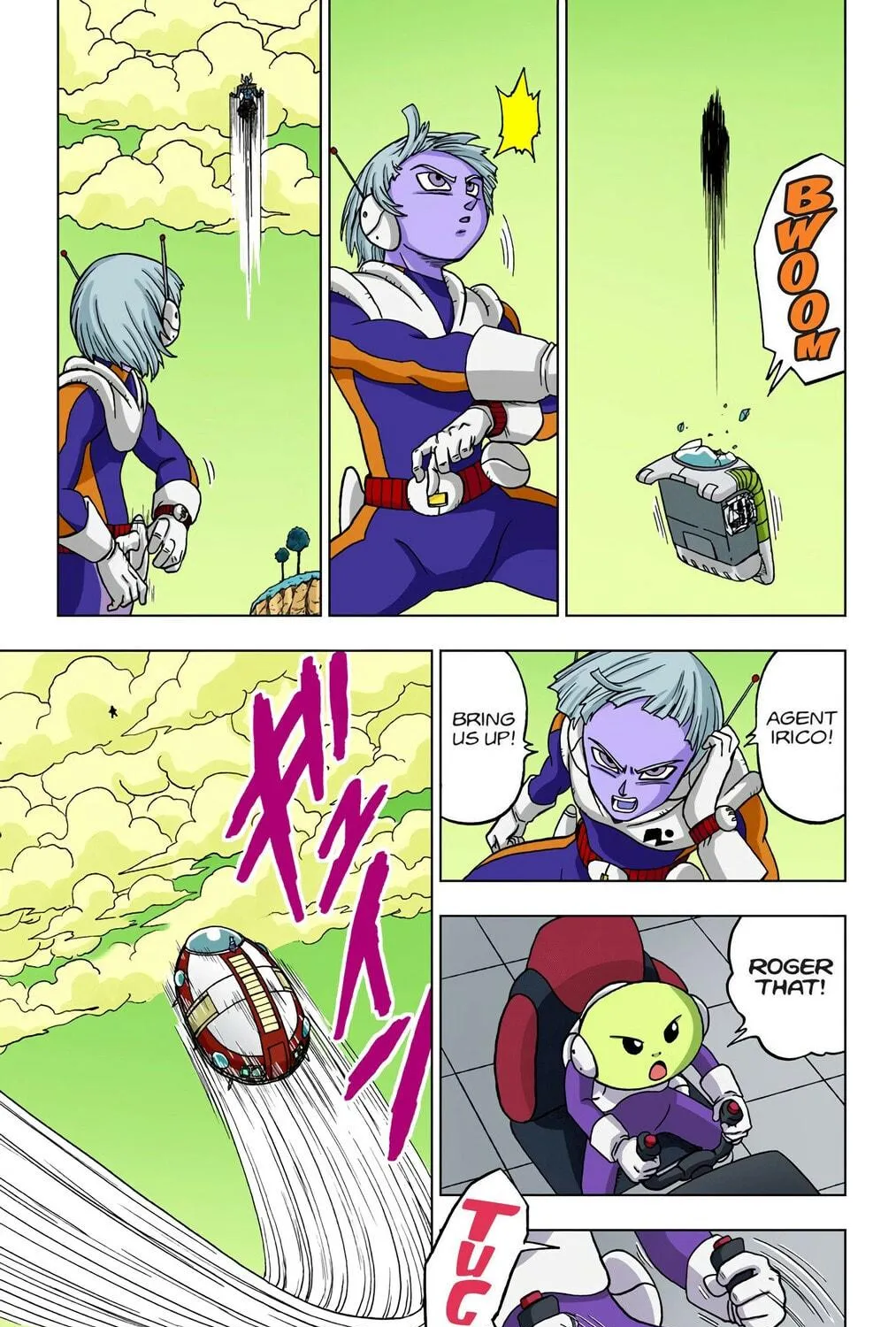 Read Dragon Ball Super (Colored) chapter 47 image 40 on Lezhin