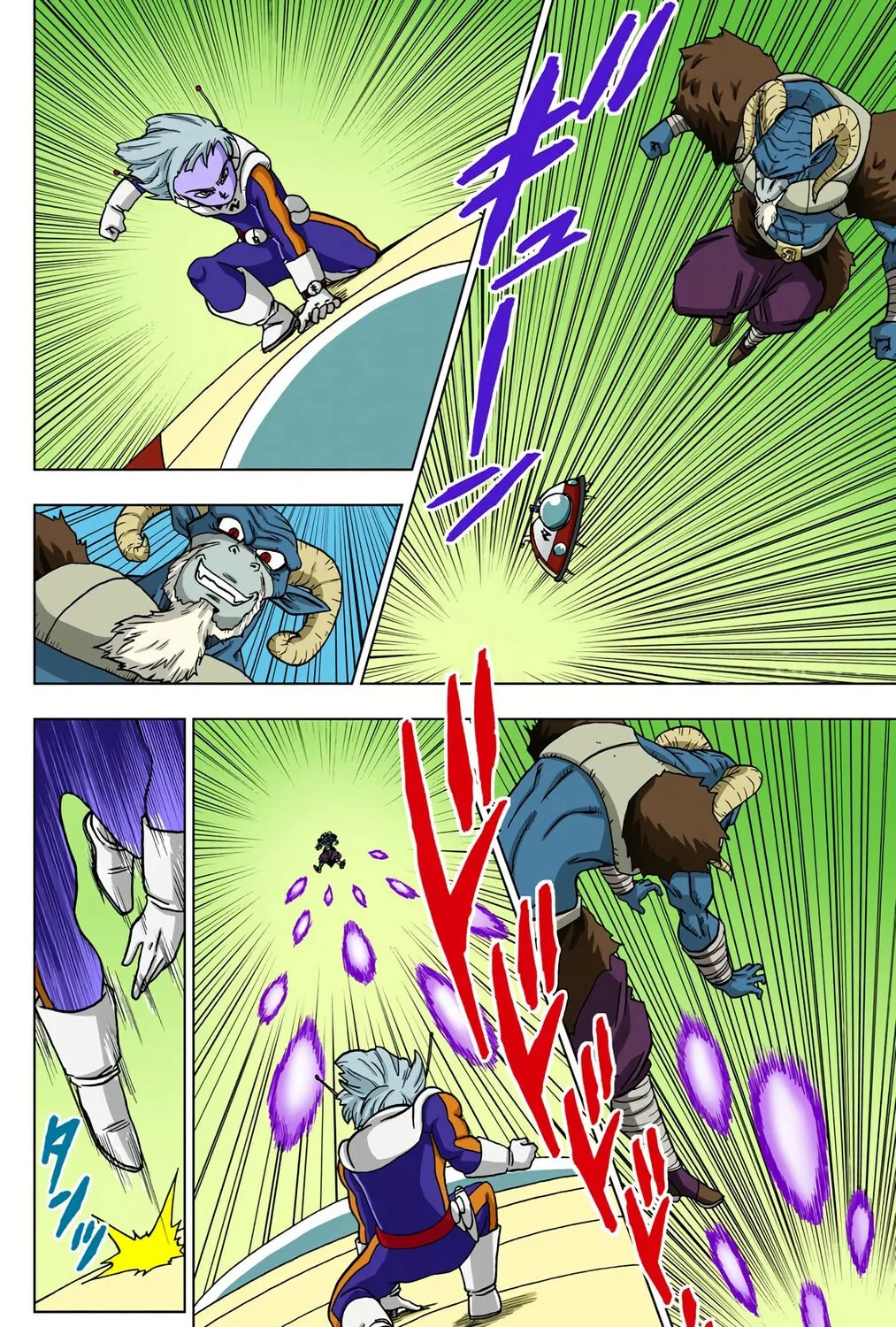 Read Dragon Ball Super (Colored) chapter 47 image 42 on Lezhin