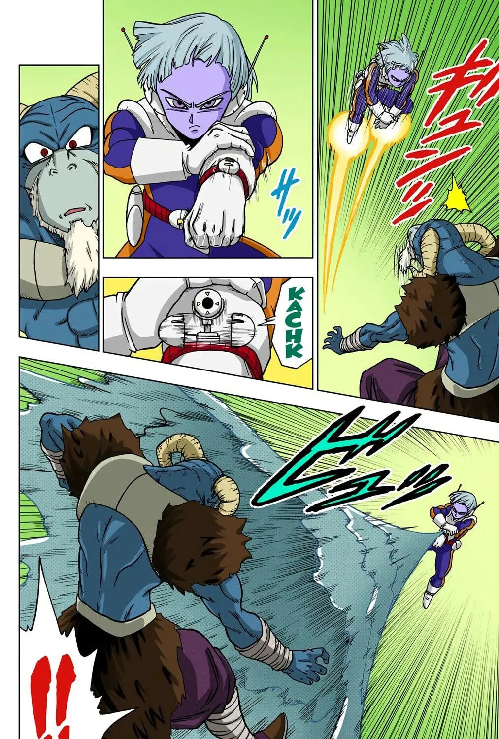 Read Dragon Ball Super (Colored) chapter 47 image 46 on Lezhin