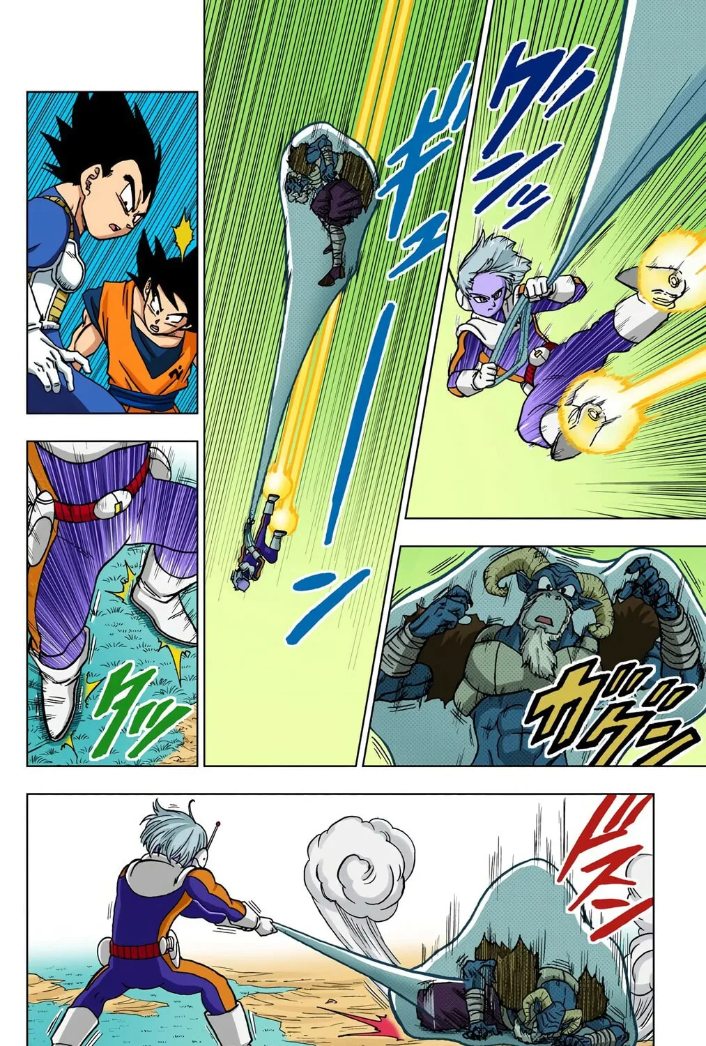 Read Dragon Ball Super (Colored) chapter 47 image 50 on Lezhin