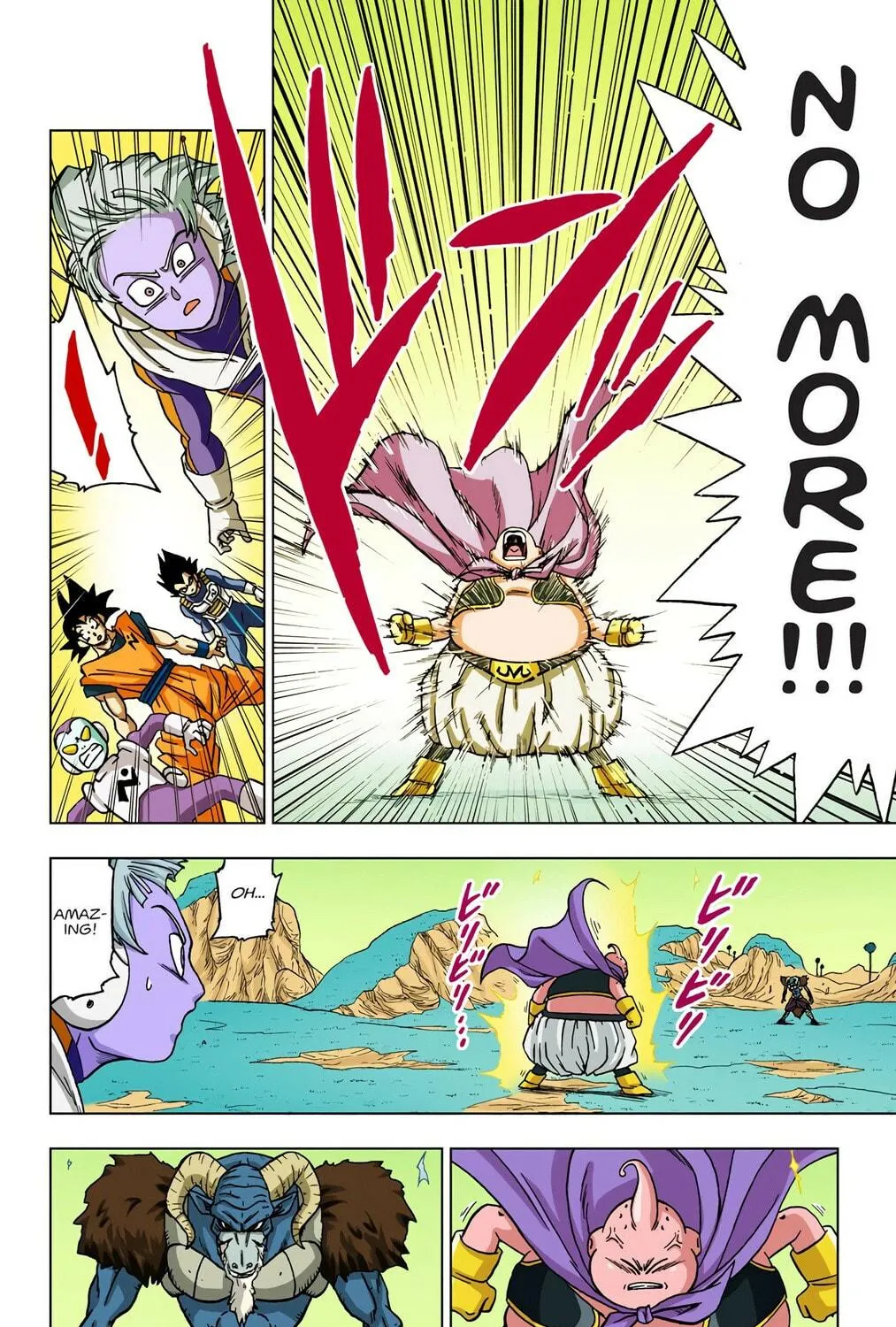 Read Dragon Ball Super (Colored) chapter 47 image 70 on Lezhin