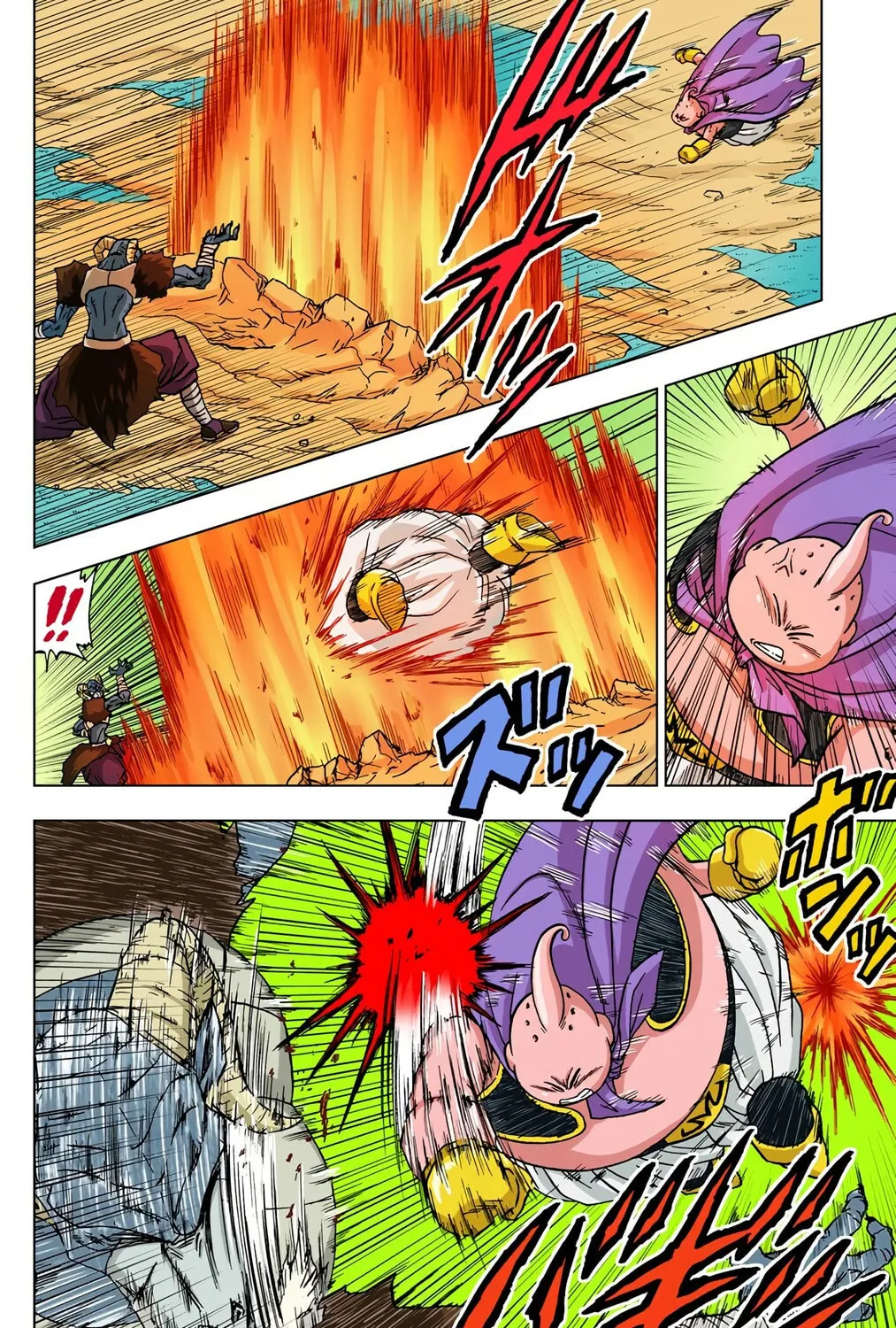 Read Dragon Ball Super (Colored) chapter 47 image 74 on Lezhin