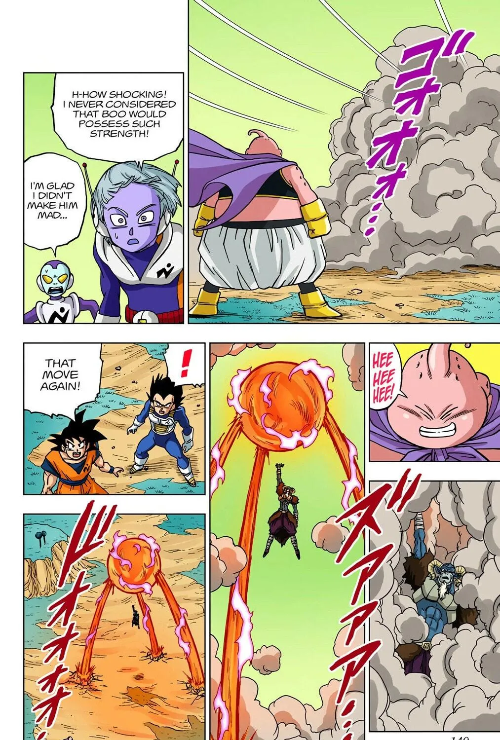 Read Dragon Ball Super (Colored) chapter 47 image 82 on Lezhin