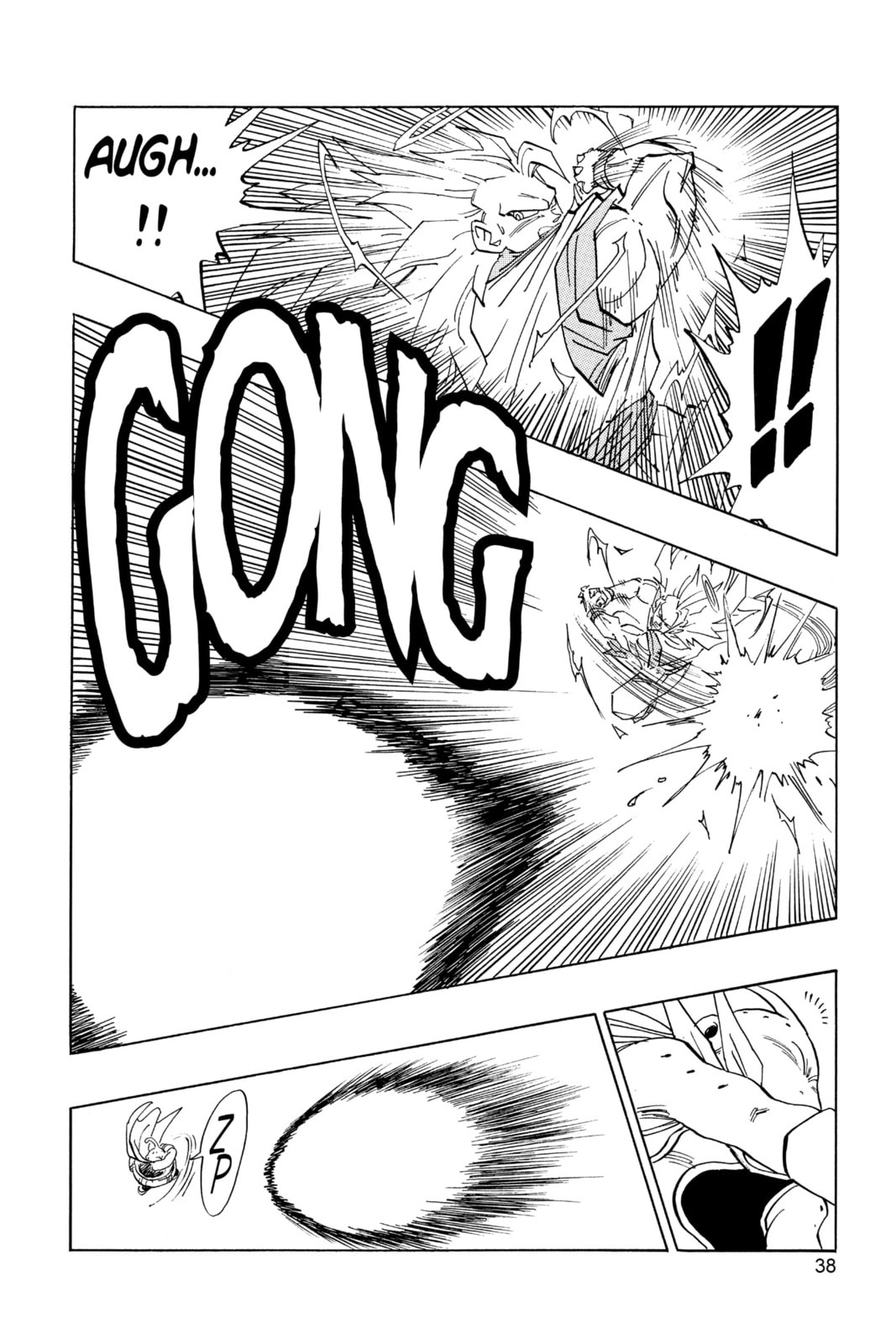 Read Dragon Ball Super (Colored) chapter 475 image 4 on Lezhin