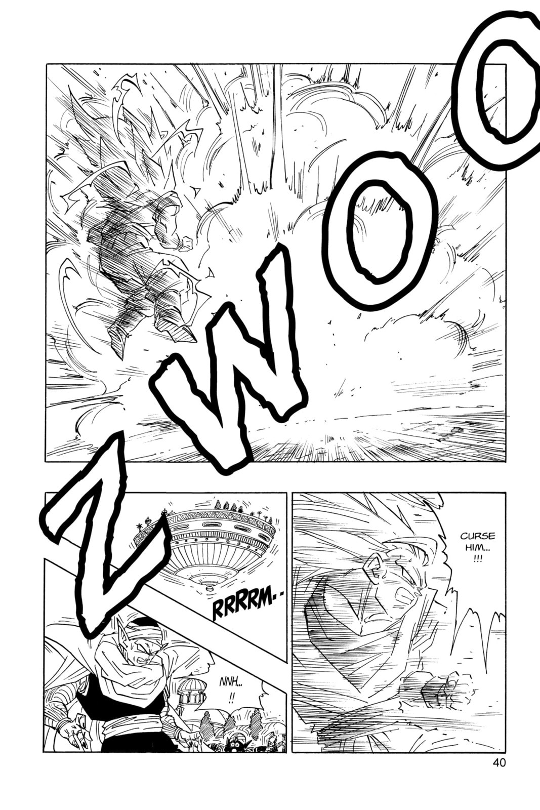Read Dragon Ball Super (Colored) chapter 475 image 6 on Lezhin