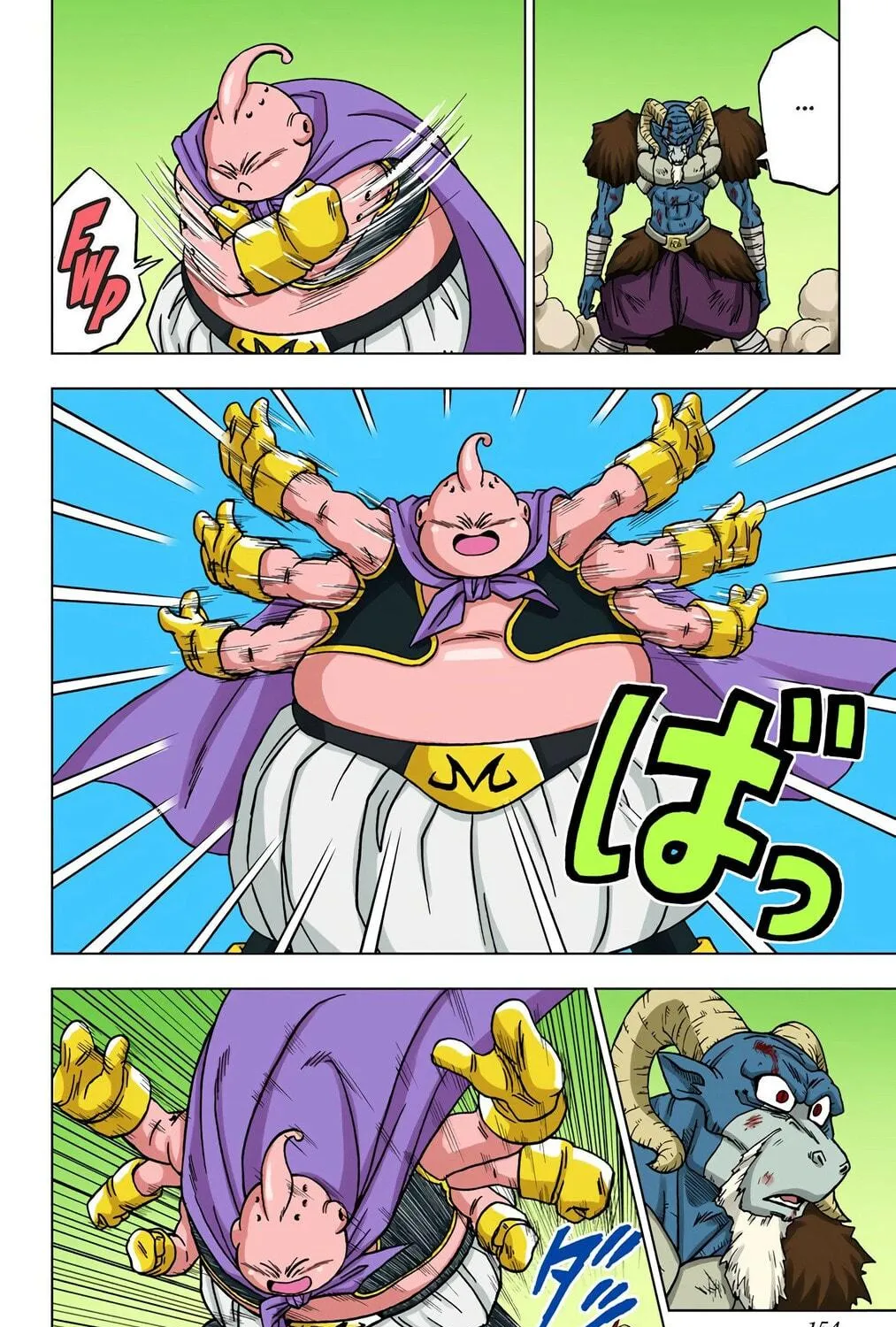 Read Dragon Ball Super (Colored) chapter 48 image 18 on Lezhin