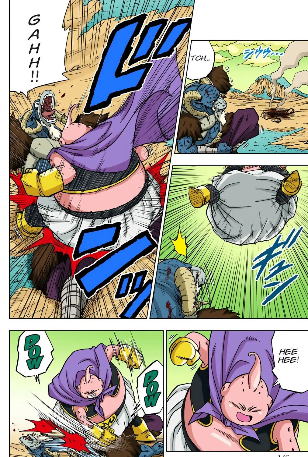 Read Dragon Ball Super (Colored) chapter 48 image 2 on Lezhin