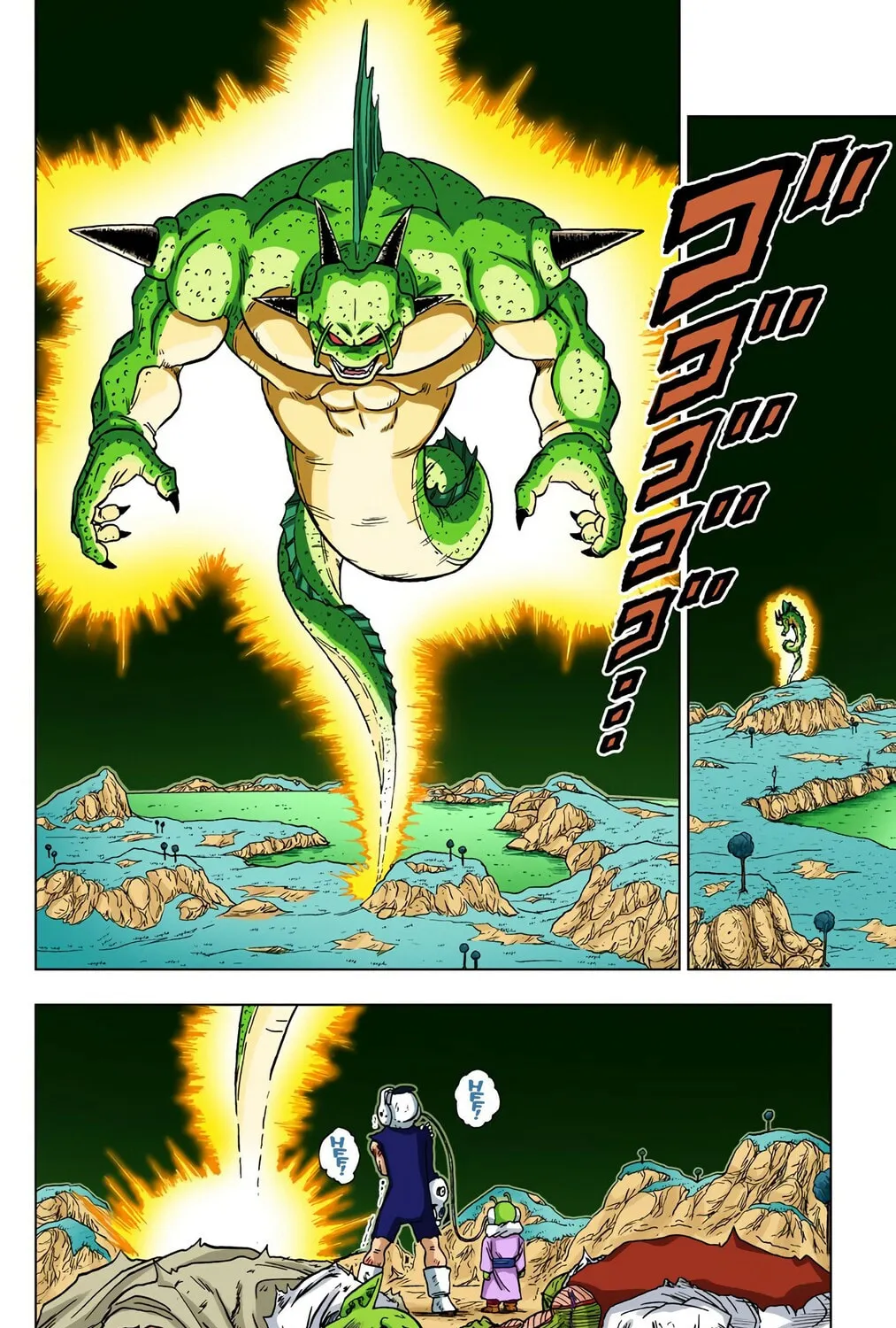 Read Dragon Ball Super (Colored) chapter 48 image 30 on Lezhin