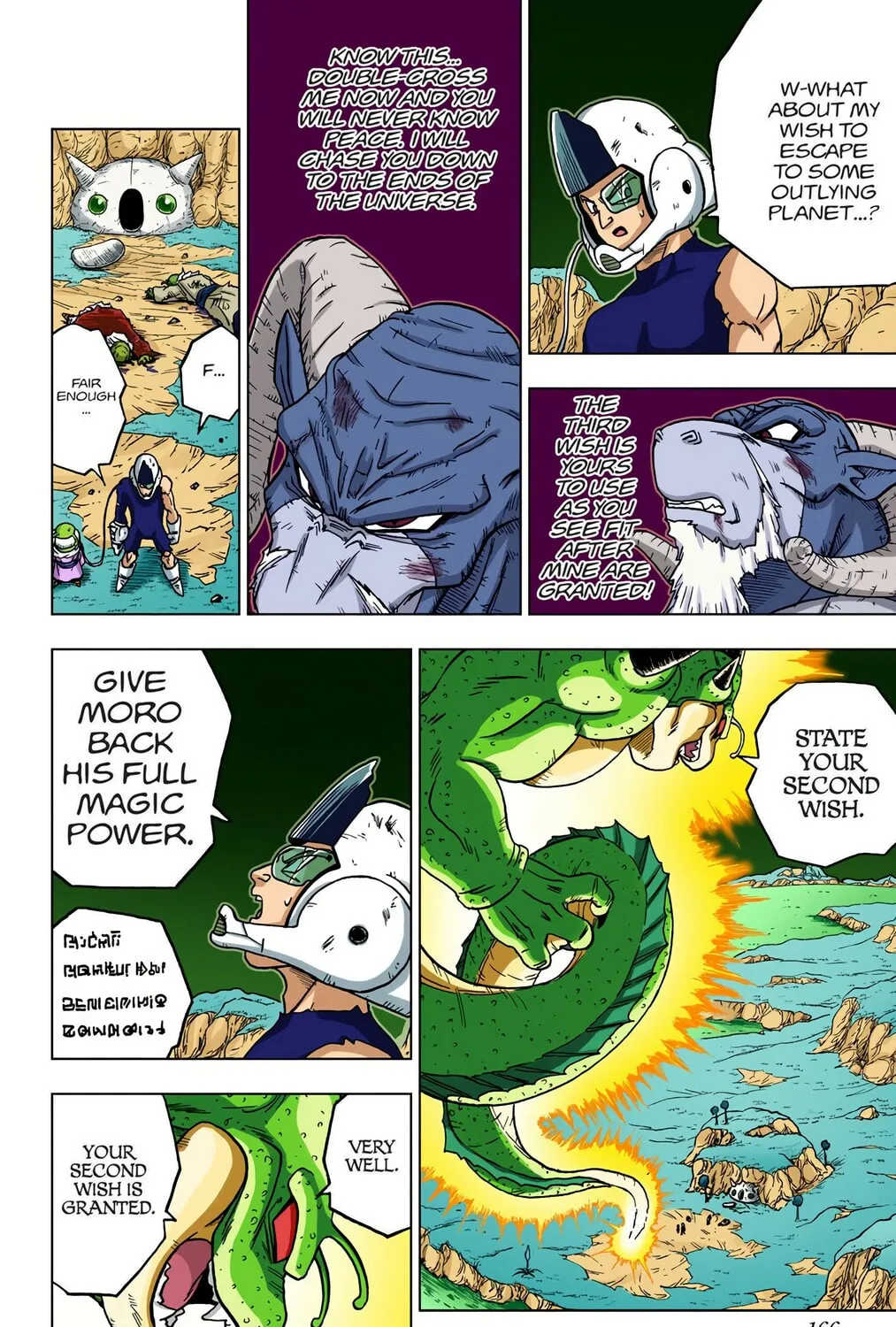 Read Dragon Ball Super (Colored) chapter 48 image 42 on Lezhin