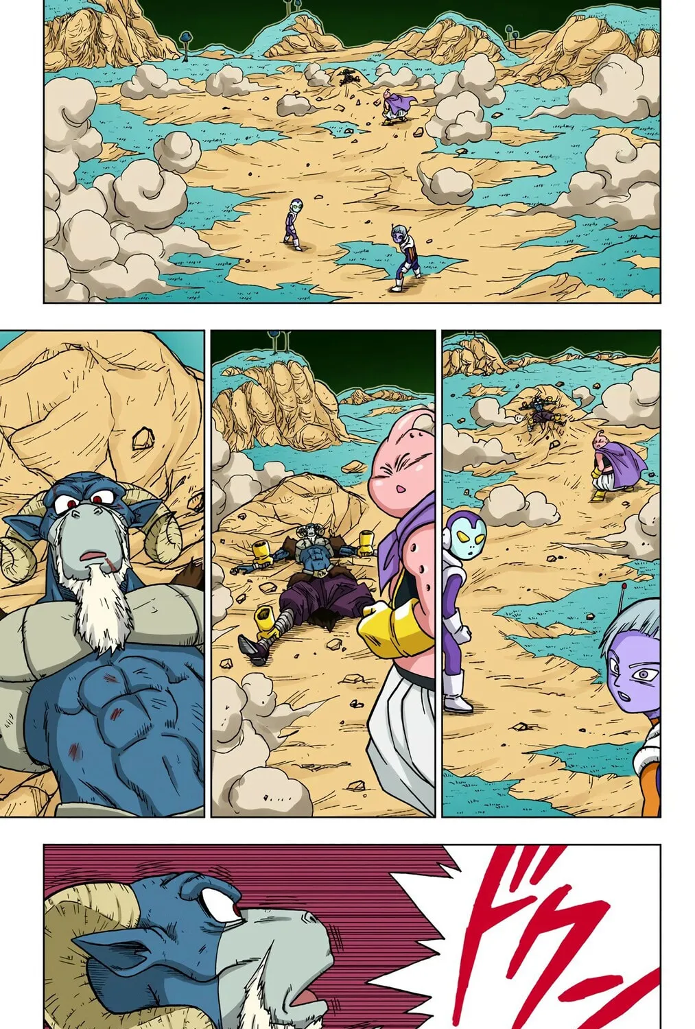 Read Dragon Ball Super (Colored) chapter 48 image 44 on Lezhin