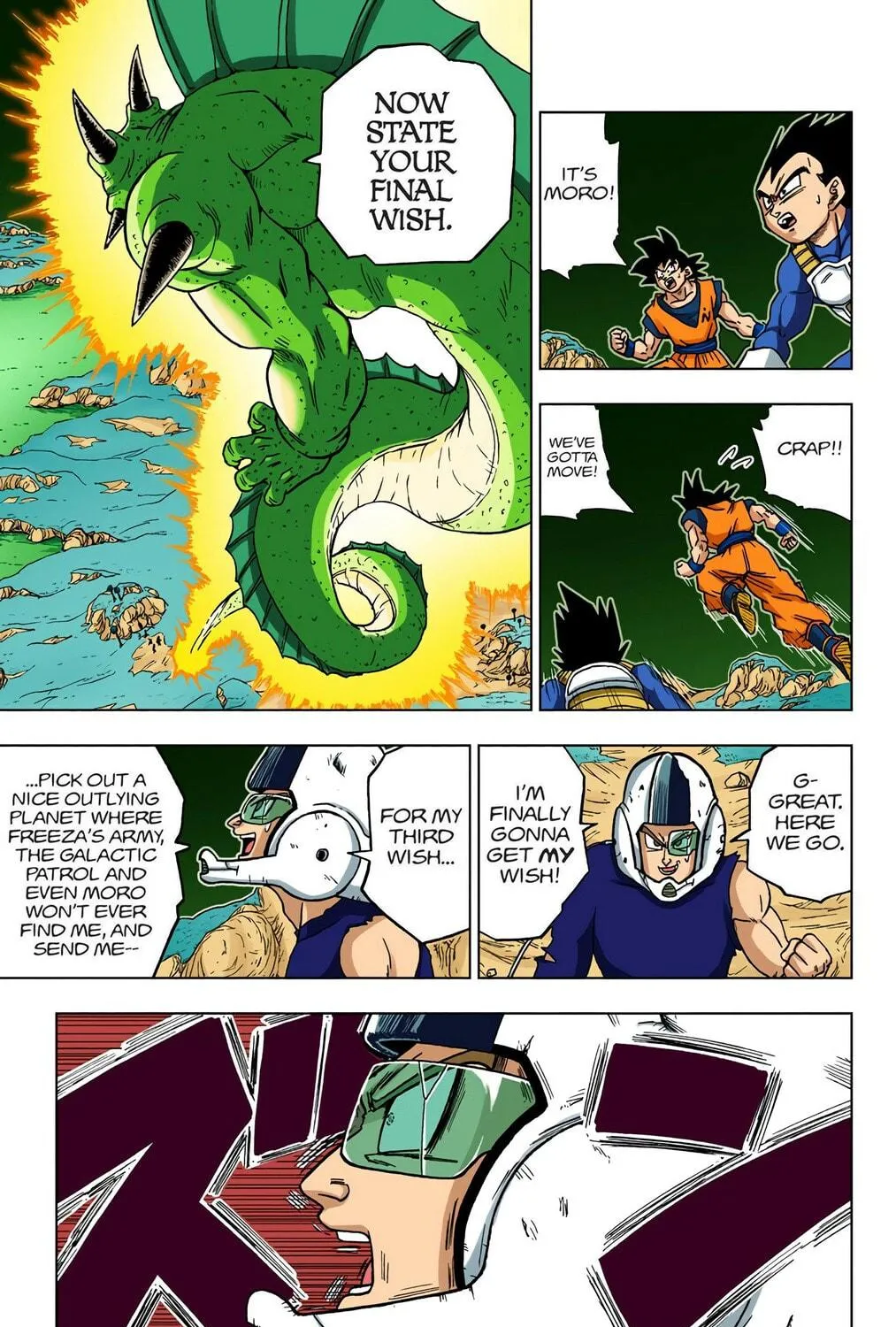 Read Dragon Ball Super (Colored) chapter 48 image 52 on Lezhin