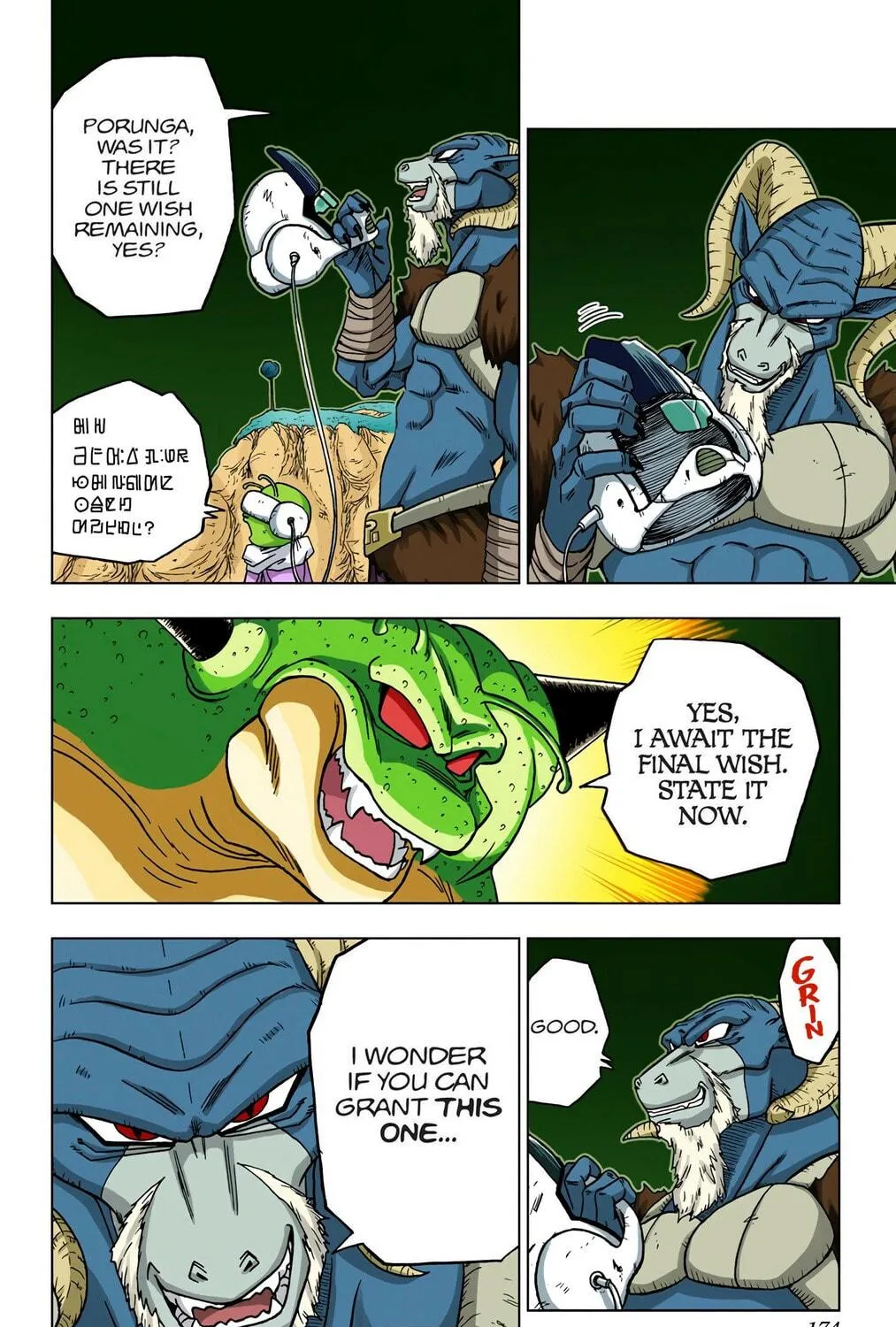Read Dragon Ball Super (Colored) chapter 48 image 58 on Lezhin