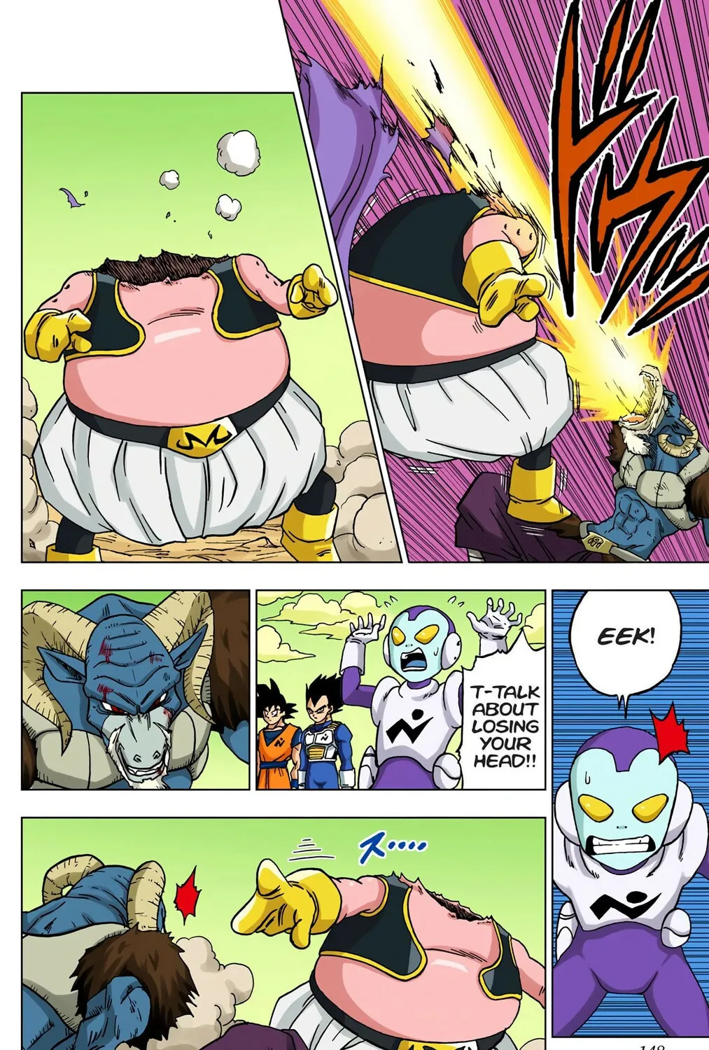 Read Dragon Ball Super (Colored) chapter 48 image 6 on Lezhin