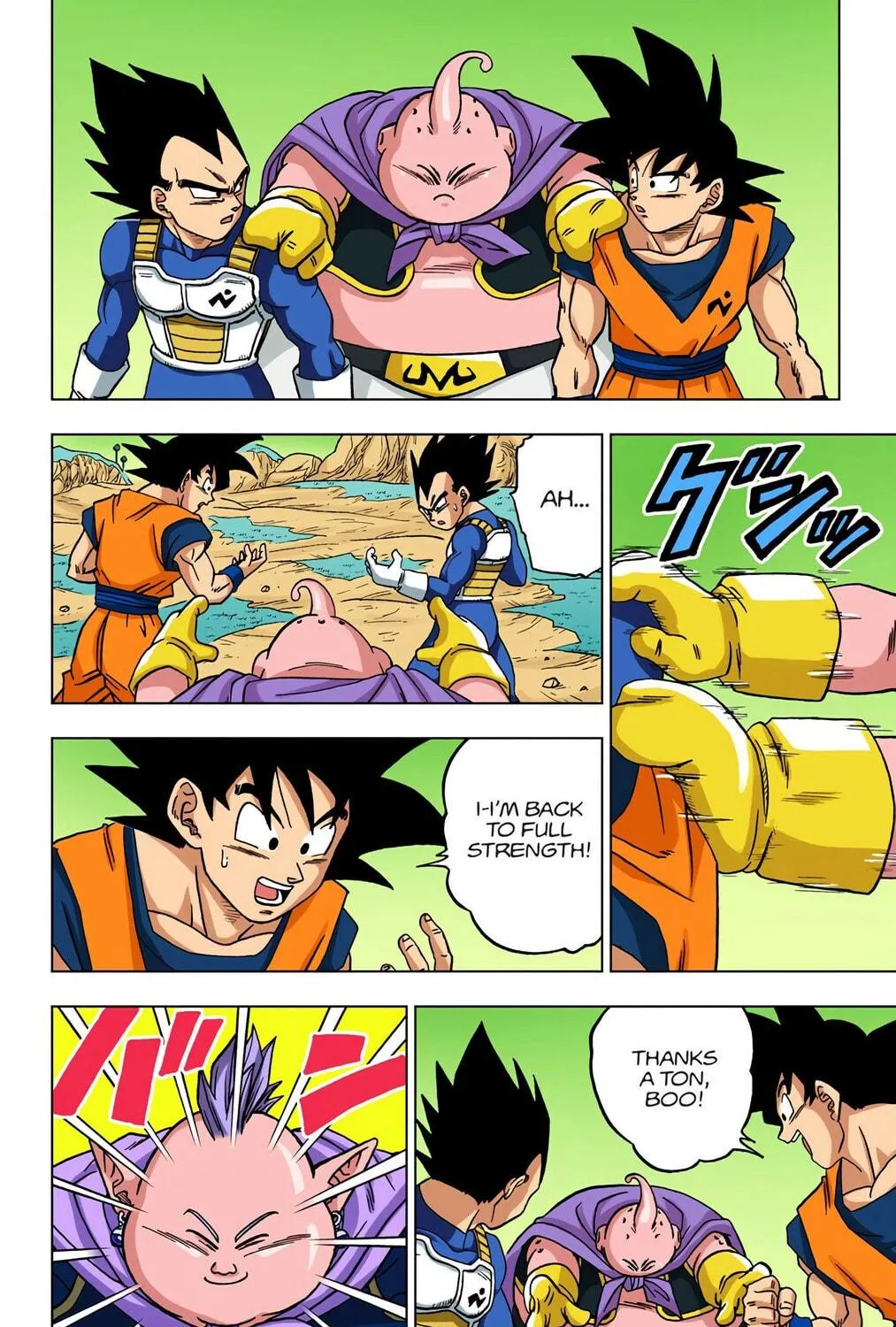 Read Dragon Ball Super (Colored) chapter 48 image 82 on Lezhin