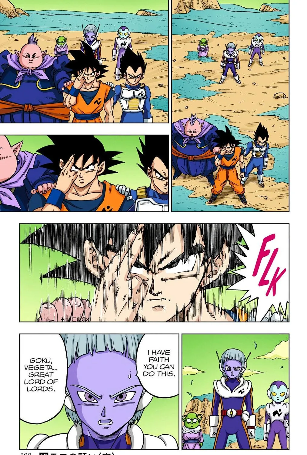 Read Dragon Ball Super (Colored) chapter 48 image 88 on Lezhin