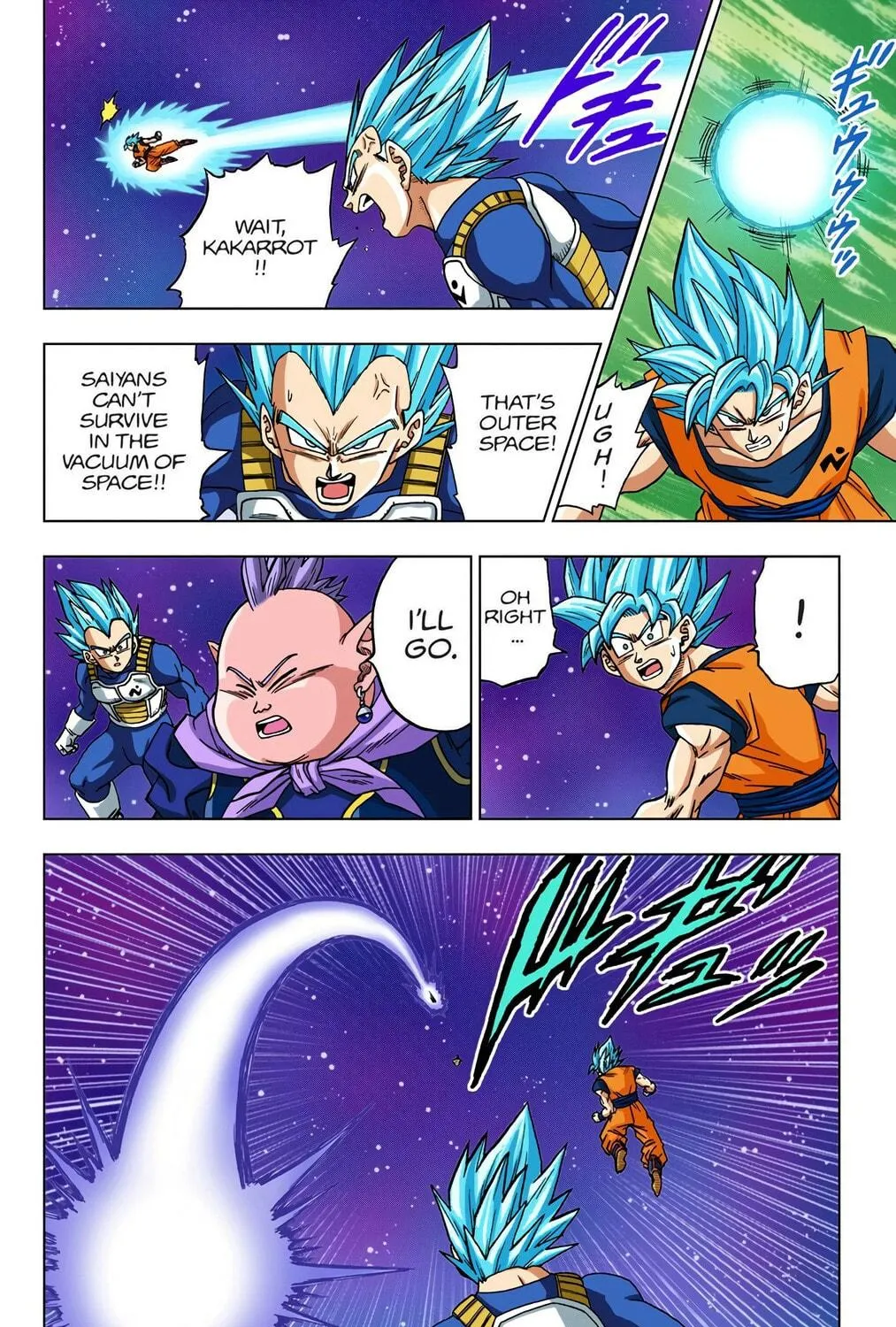 Read Dragon Ball Super (Colored) chapter 49 image 16 on Lezhin