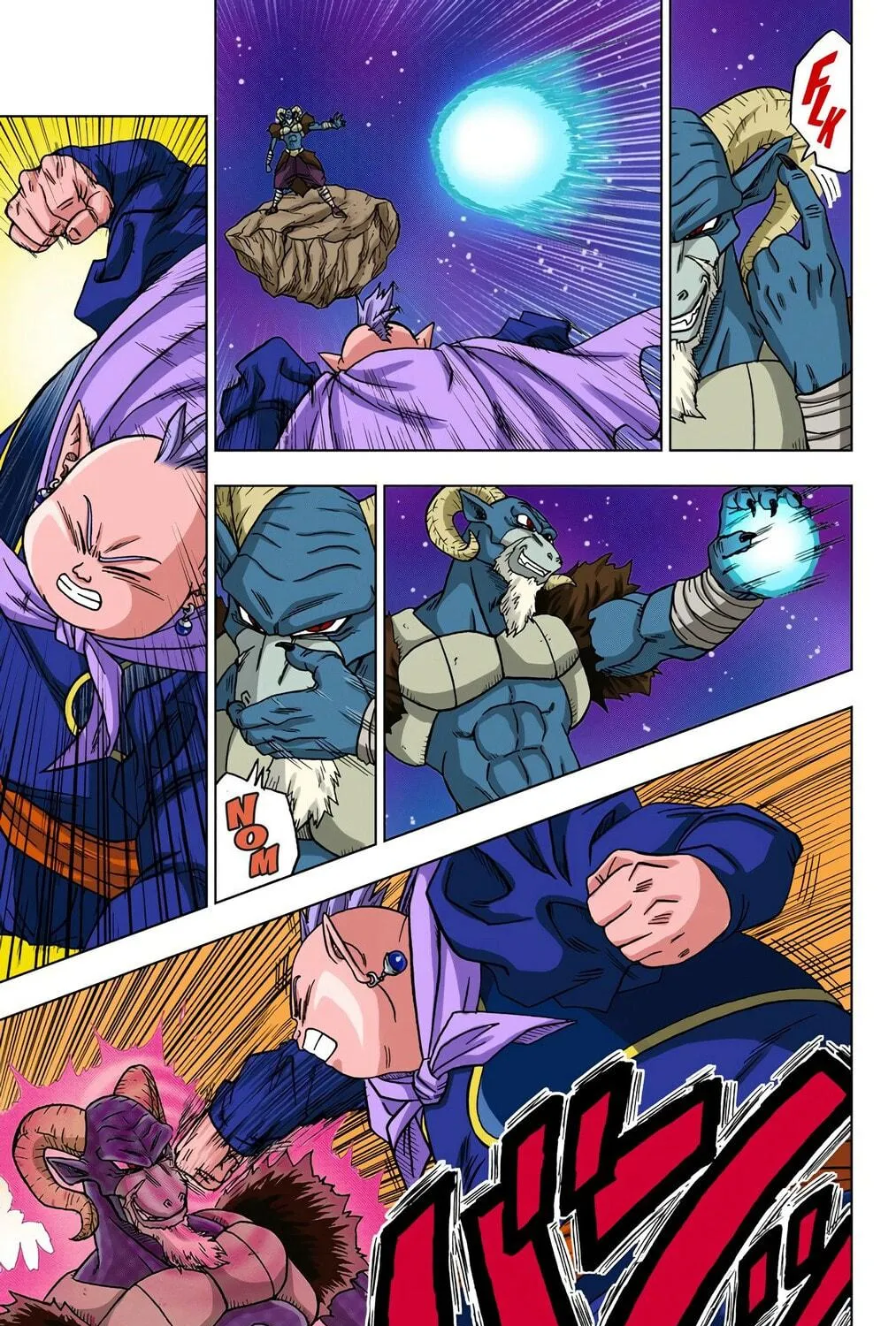 Read Dragon Ball Super (Colored) chapter 49 image 18 on Lezhin