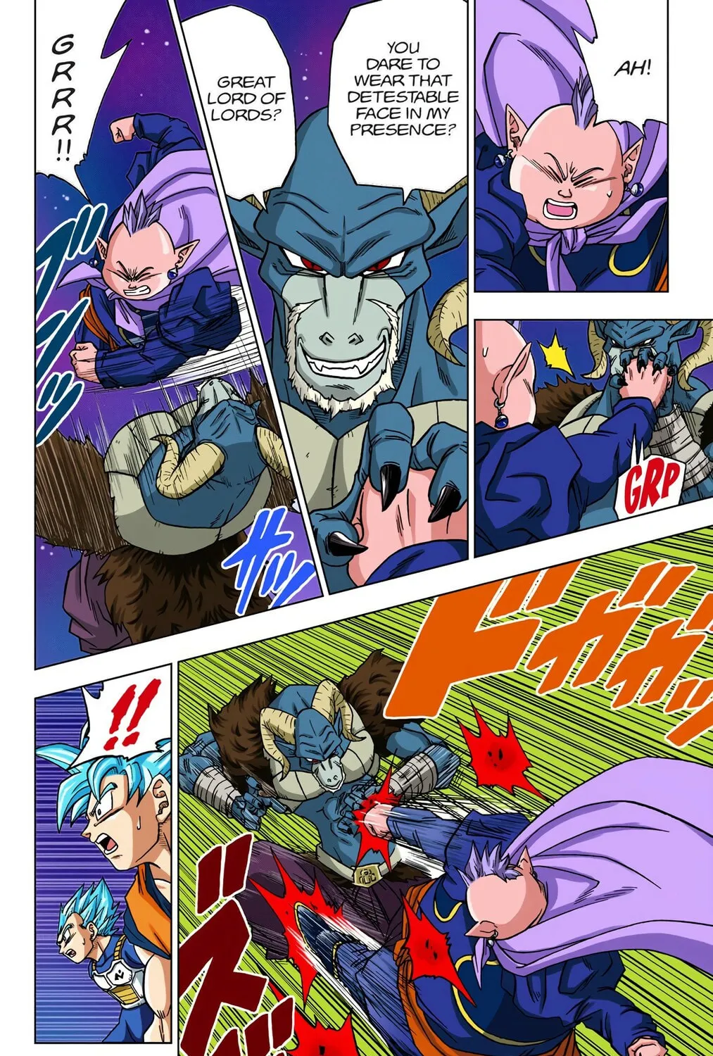 Read Dragon Ball Super (Colored) chapter 49 image 20 on Lezhin