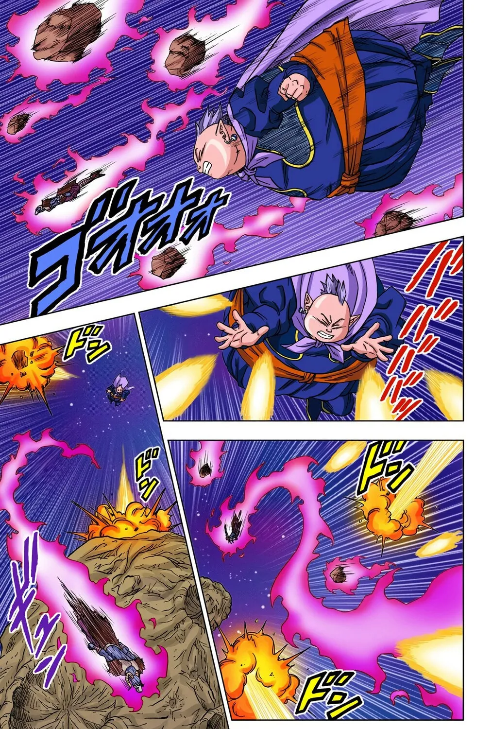 Read Dragon Ball Super (Colored) chapter 49 image 26 on Lezhin