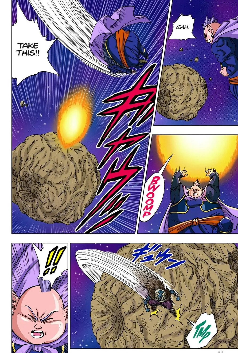 Read Dragon Ball Super (Colored) chapter 49 image 28 on Lezhin