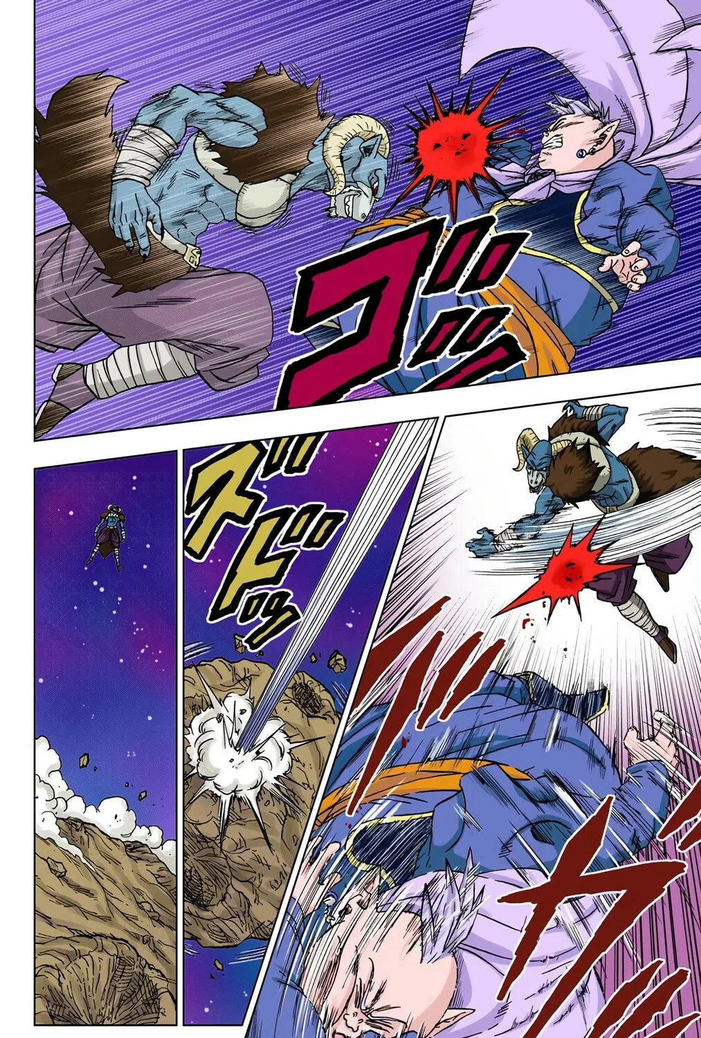 Read Dragon Ball Super (Colored) chapter 49 image 32 on Lezhin