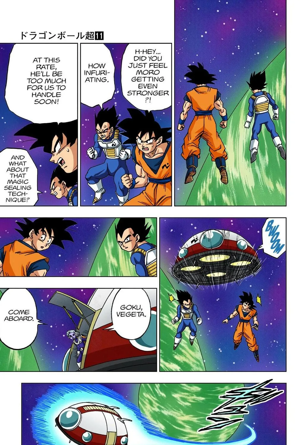 Read Dragon Ball Super (Colored) chapter 49 image 38 on Lezhin