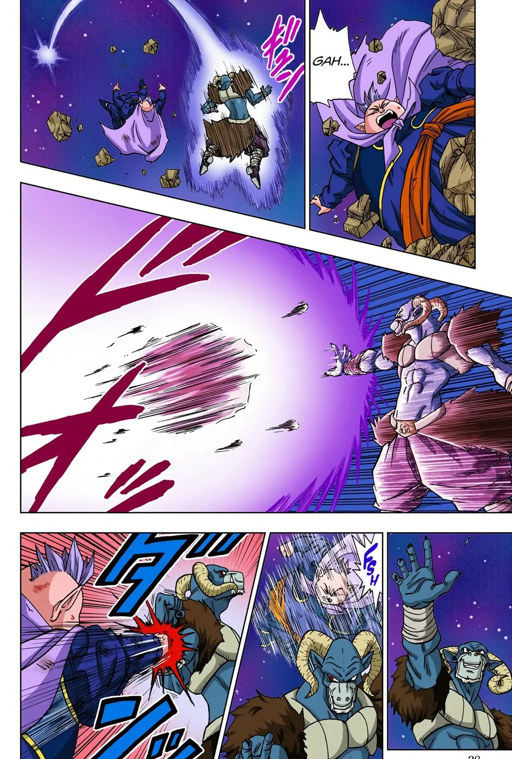 Read Dragon Ball Super (Colored) chapter 49 image 44 on Lezhin