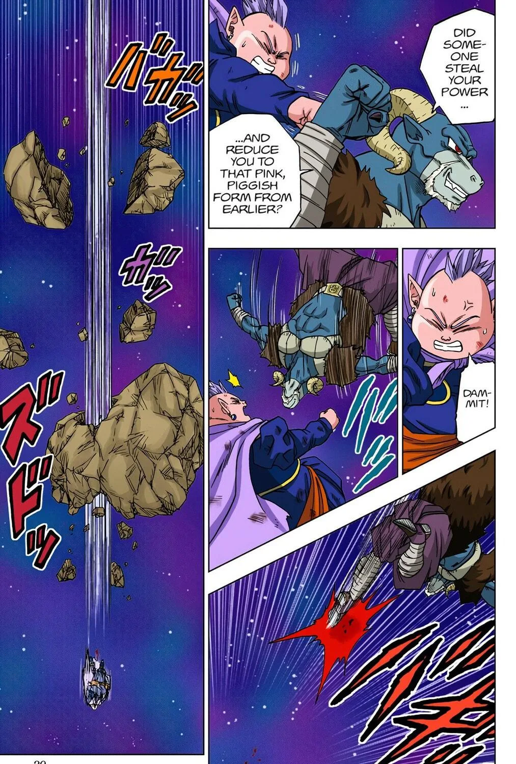 Read Dragon Ball Super (Colored) chapter 49 image 46 on Lezhin