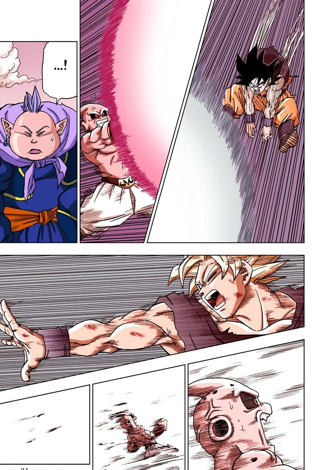 Read Dragon Ball Super (Colored) chapter 49 image 50 on Lezhin