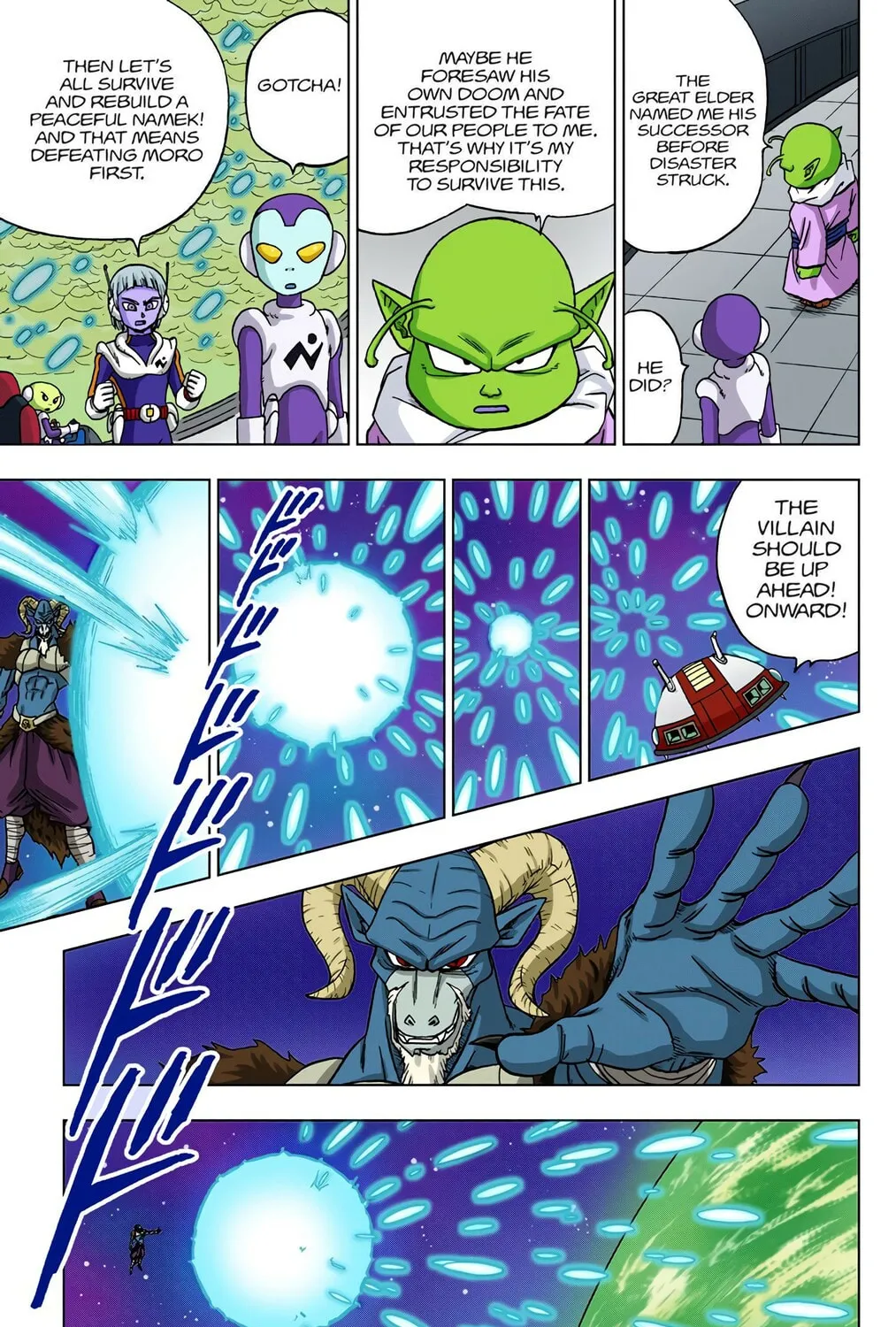 Read Dragon Ball Super (Colored) chapter 49 image 6 on Lezhin